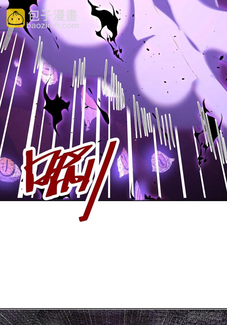 第176话：阿修罗模式-第180话