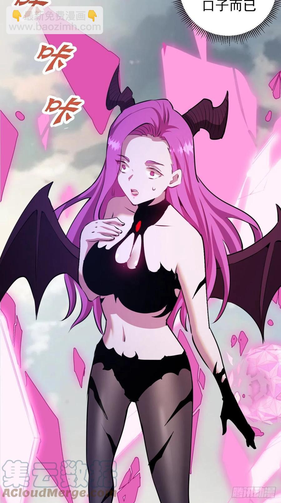 第176话：阿修罗模式-第180话