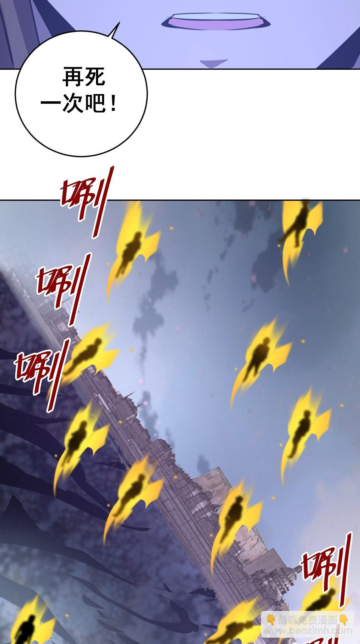 第178话：大力出奇迹-第182话