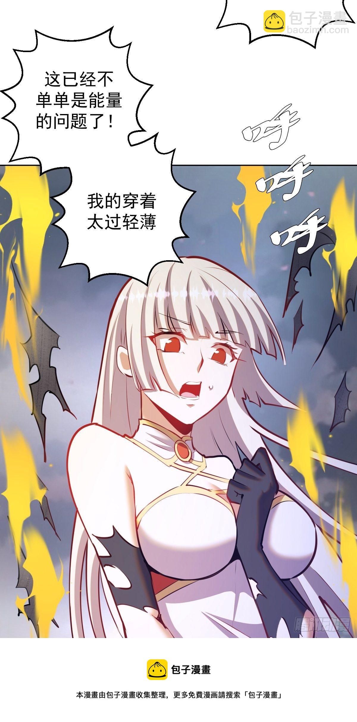 第178话：大力出奇迹-第182话