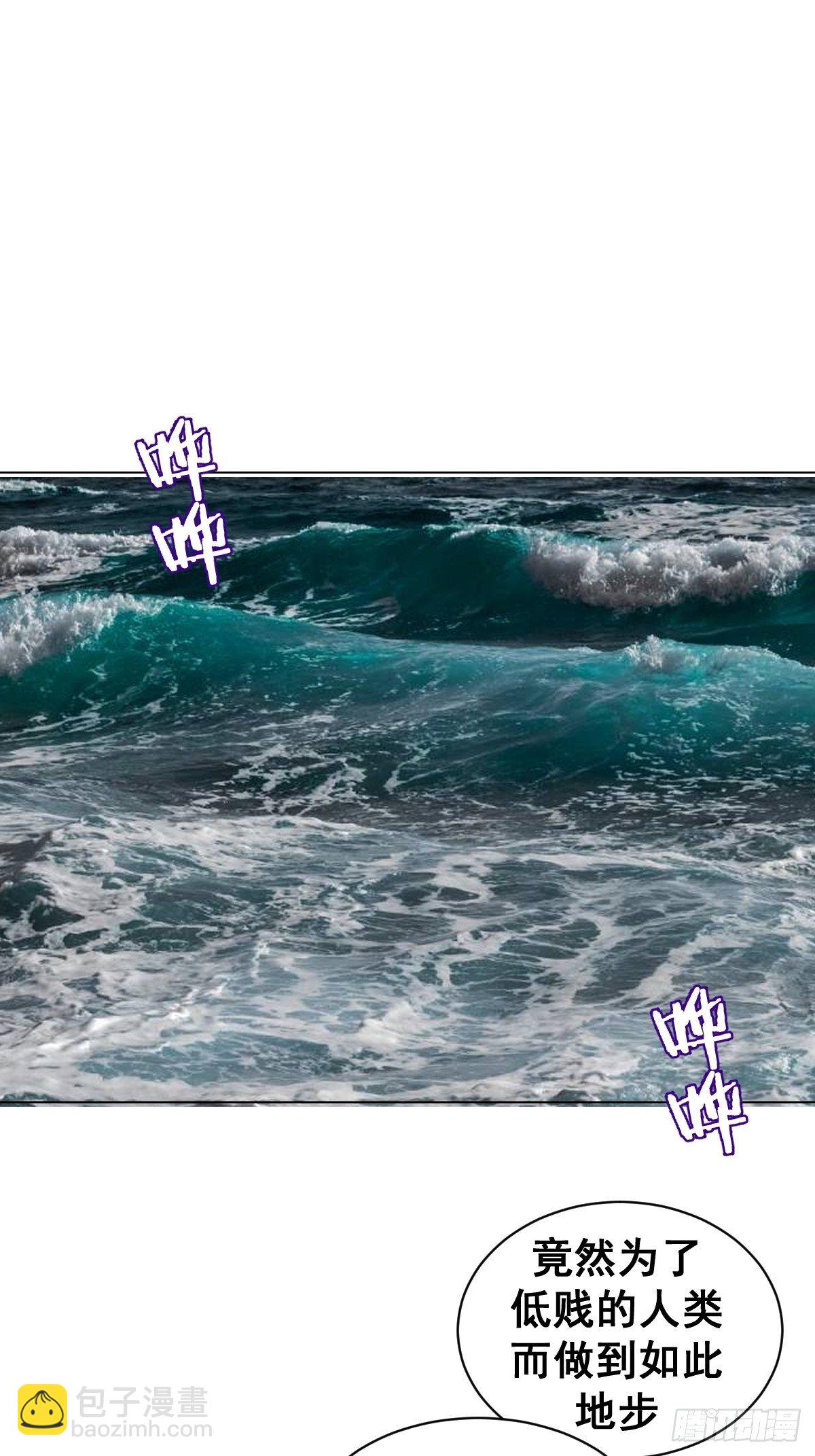 第180话：瞪谁谁怀孕-第184话