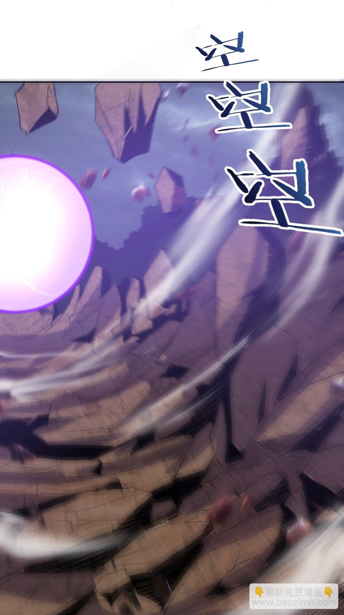 第180话：瞪谁谁怀孕-第184话