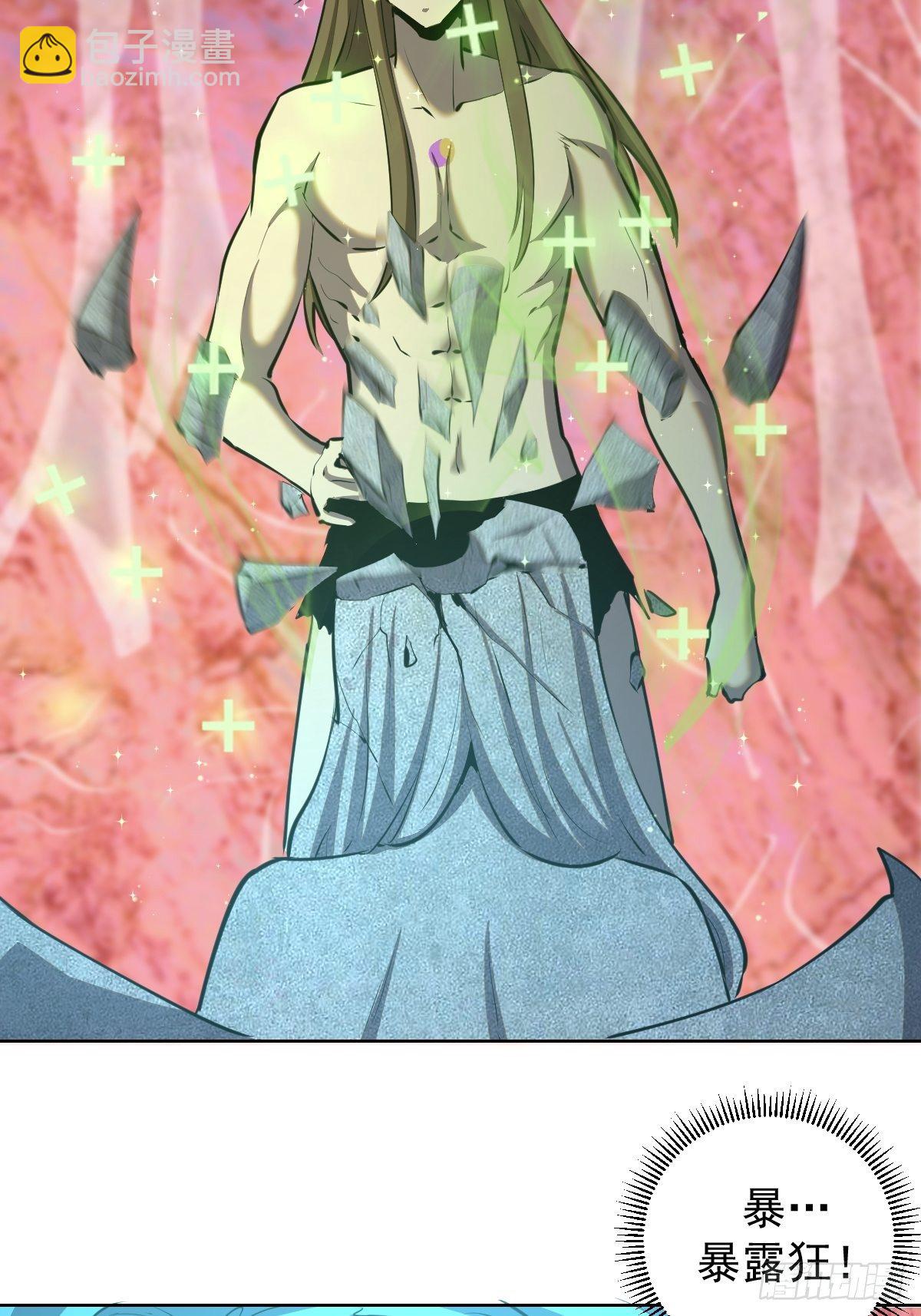 第182话：因为我能-第186话