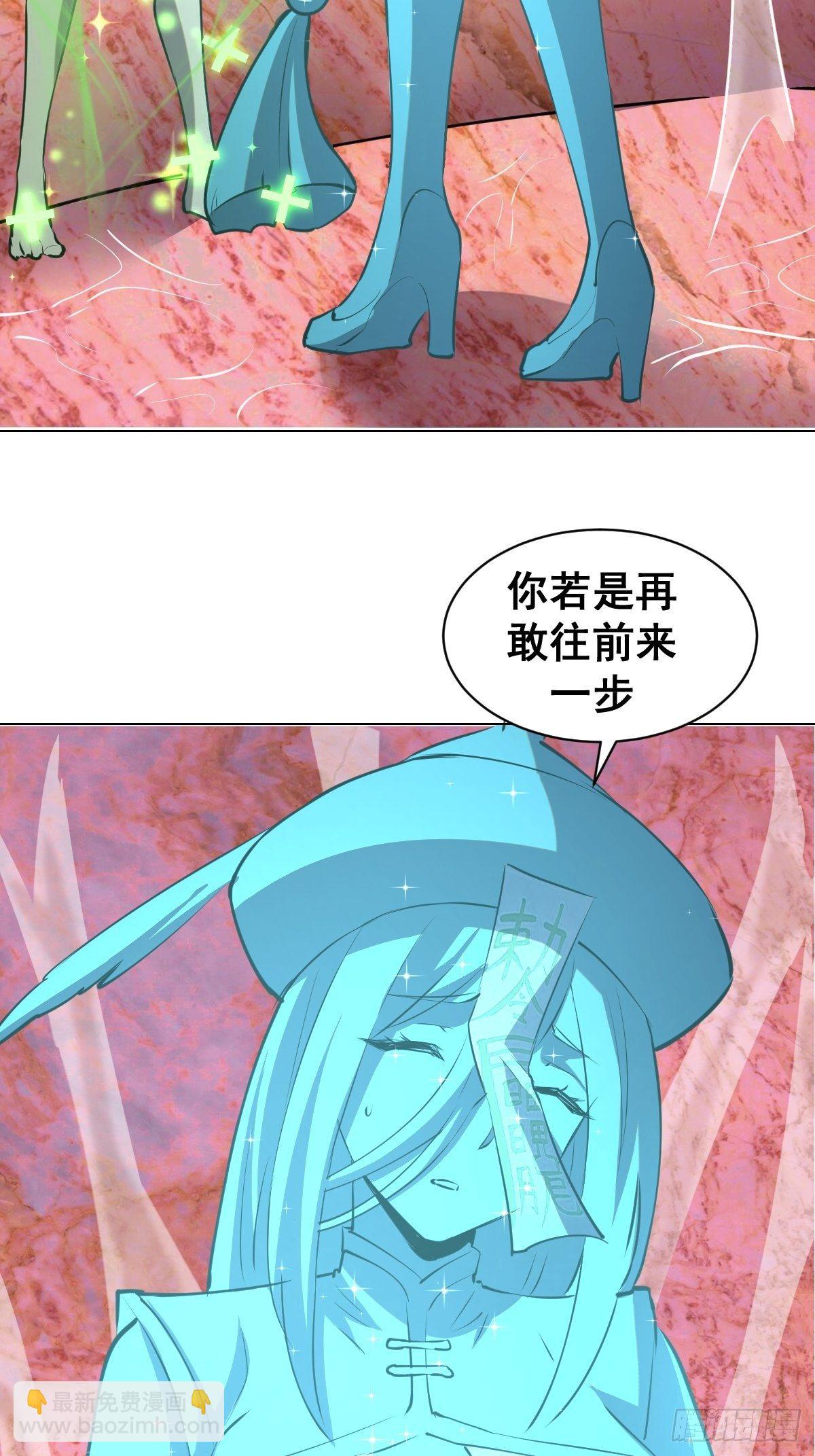 第182话：因为我能-第186话