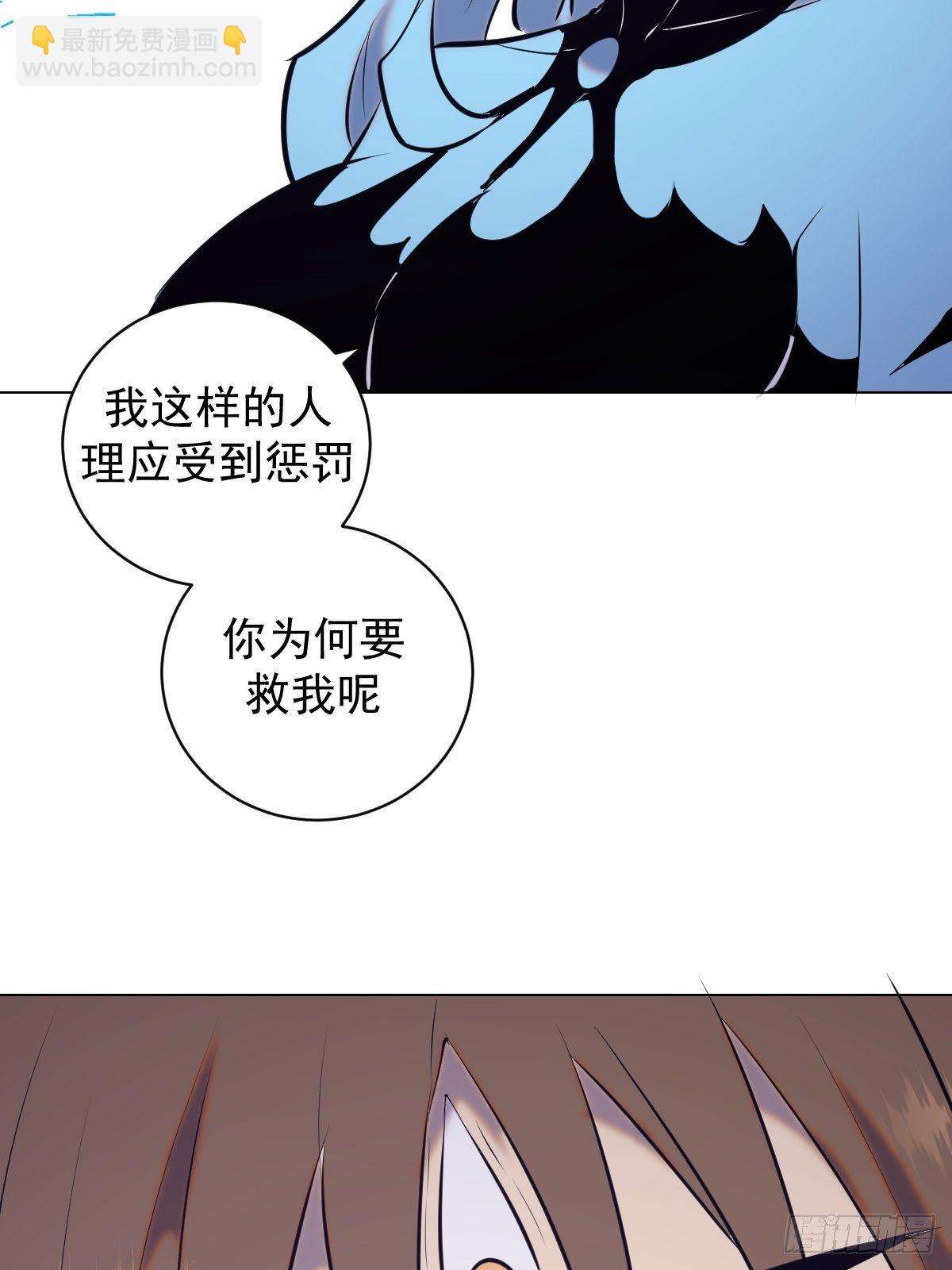 第182话：因为我能-第186话