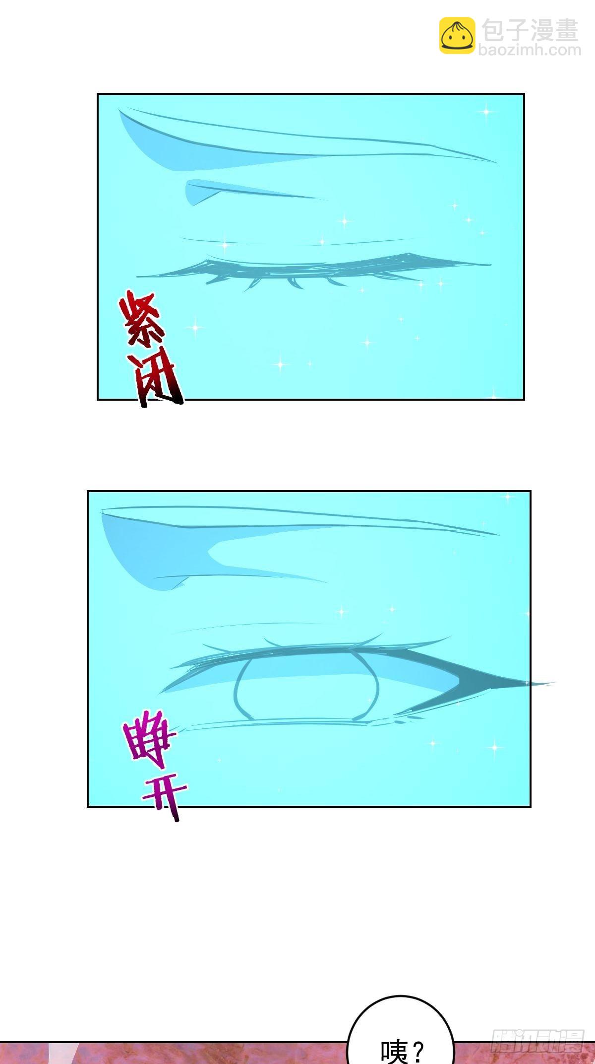 第182话：因为我能-第186话