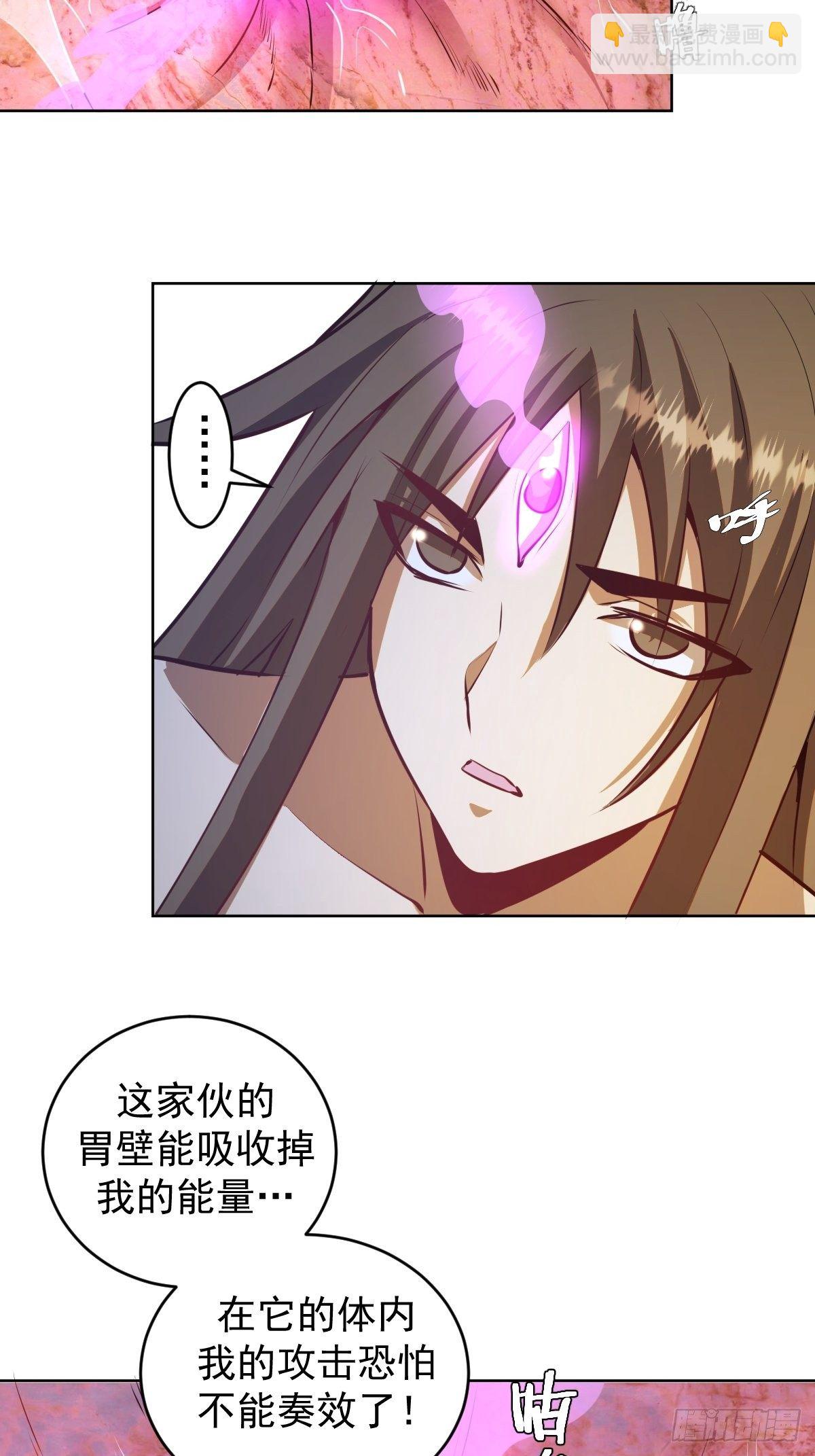 第184话：神兵利器-第188话