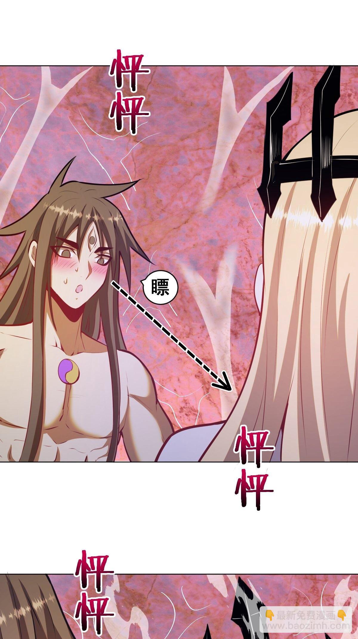 第184话：神兵利器-第188话