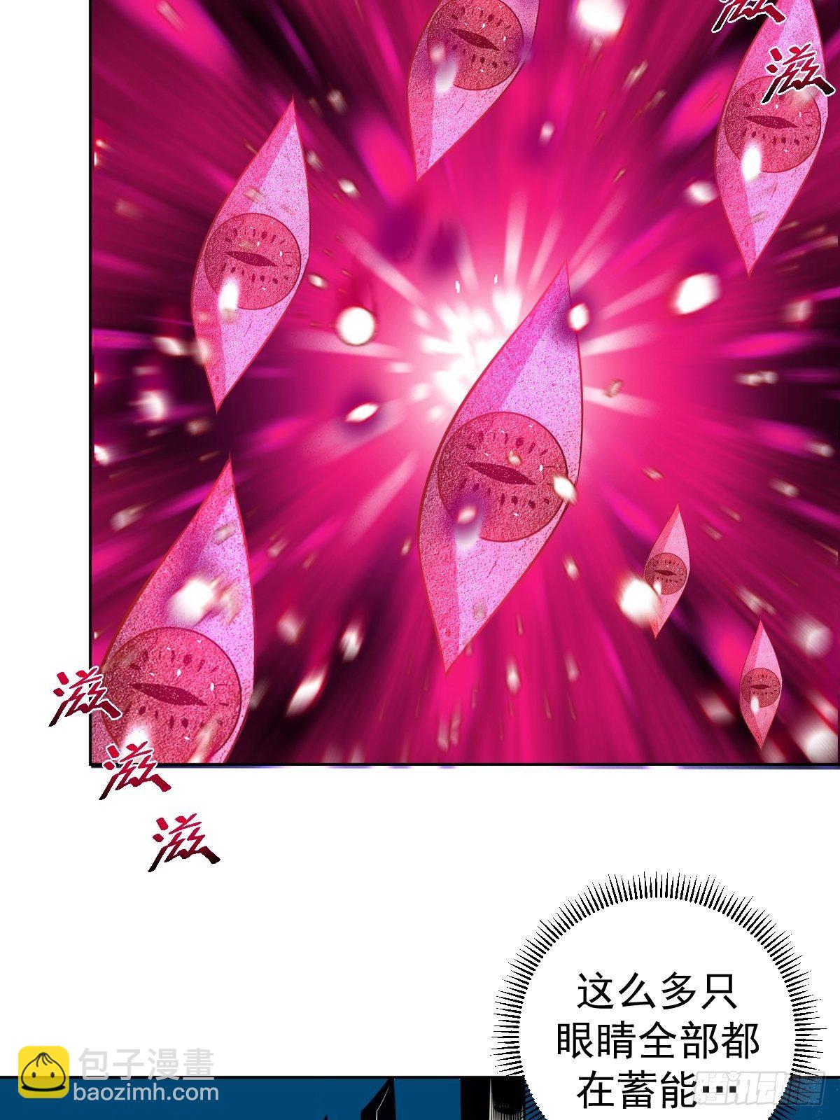 第186话：鬼神之威能-第190话