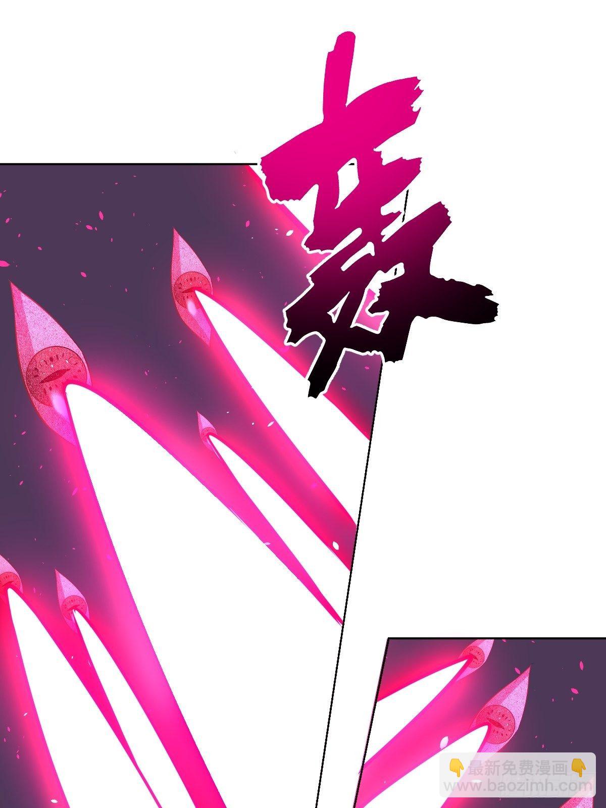 第186话：鬼神之威能-第190话