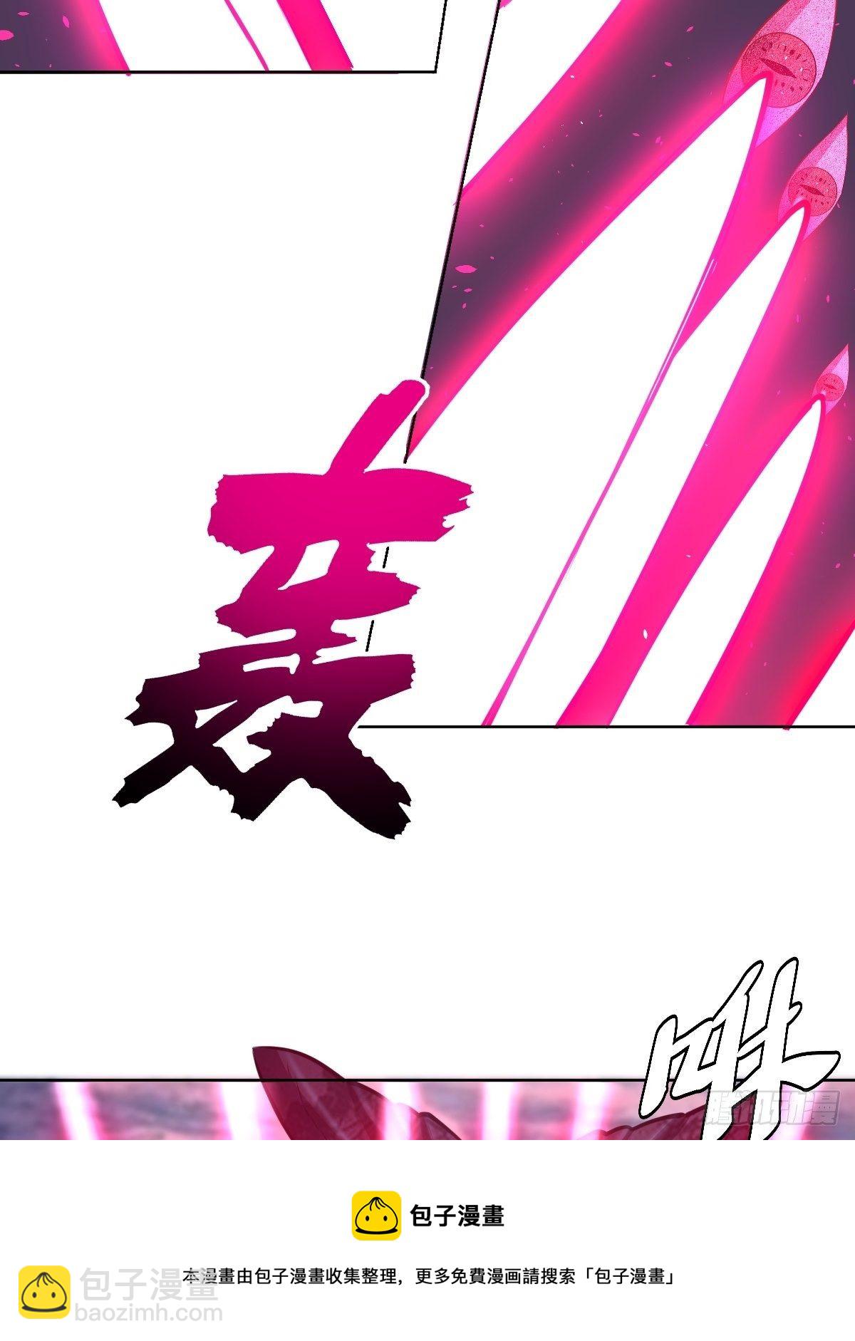 第186话：鬼神之威能-第190话