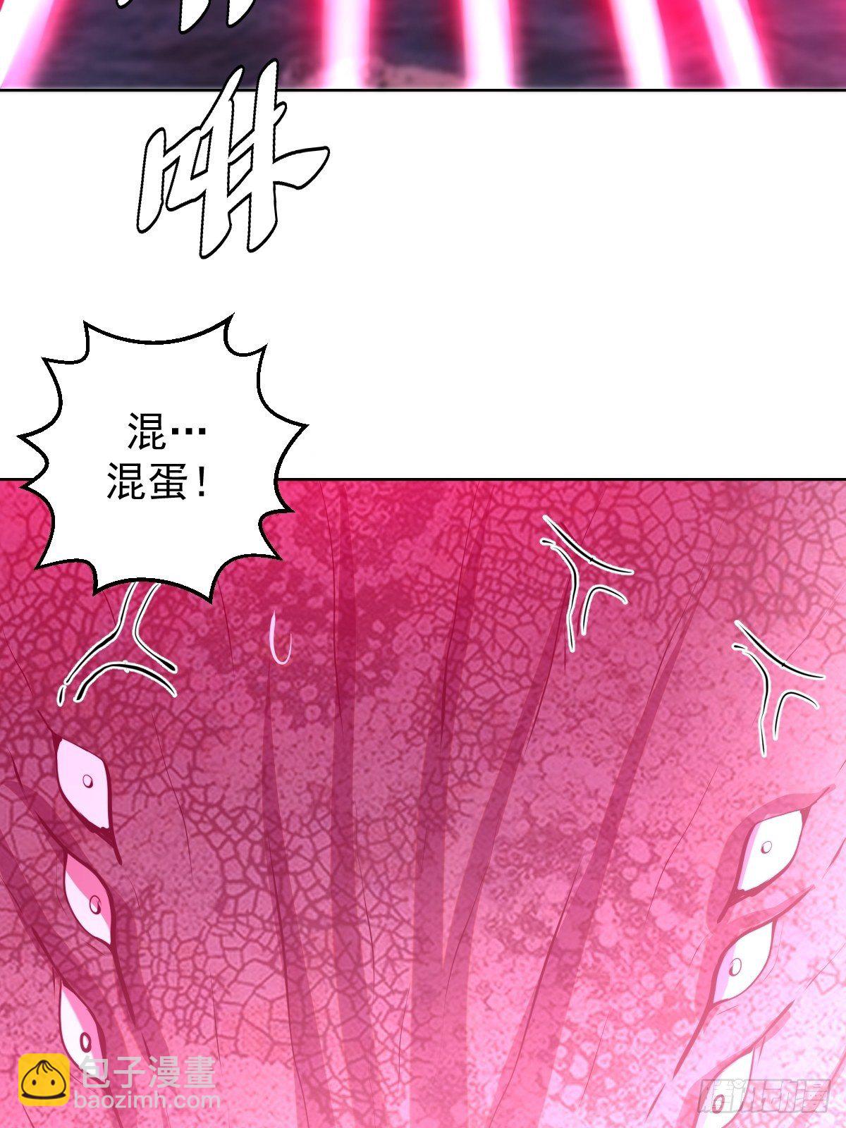 第186话：鬼神之威能-第190话