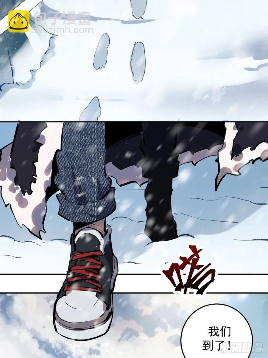 第19话：绝顶峰-第20话