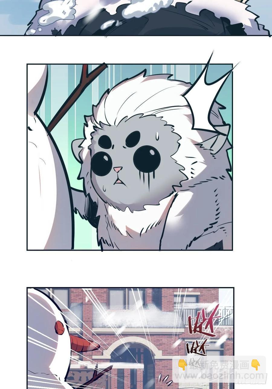 第19话：绝顶峰-第20话