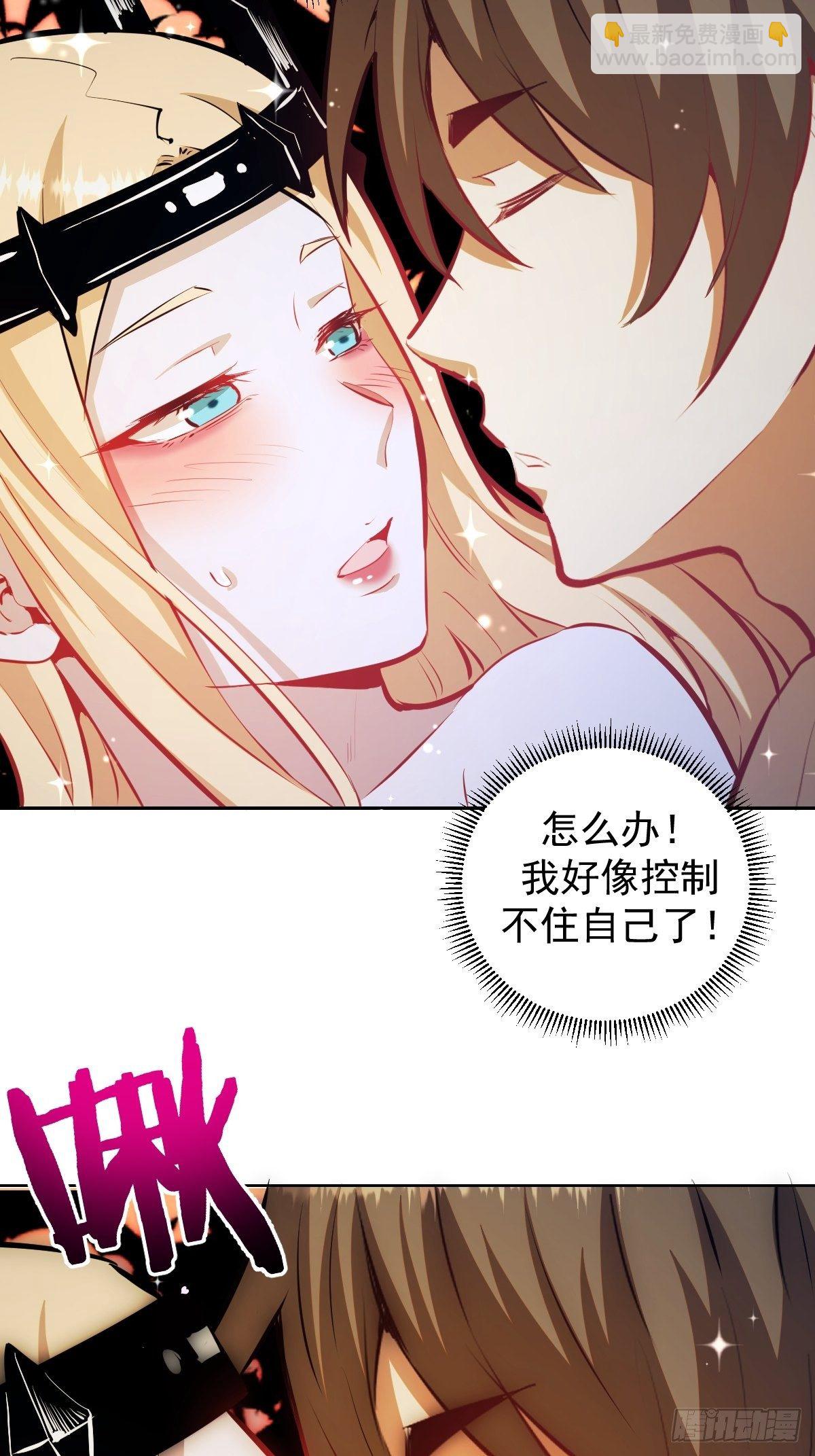 第188话：晨曦的光-第192话