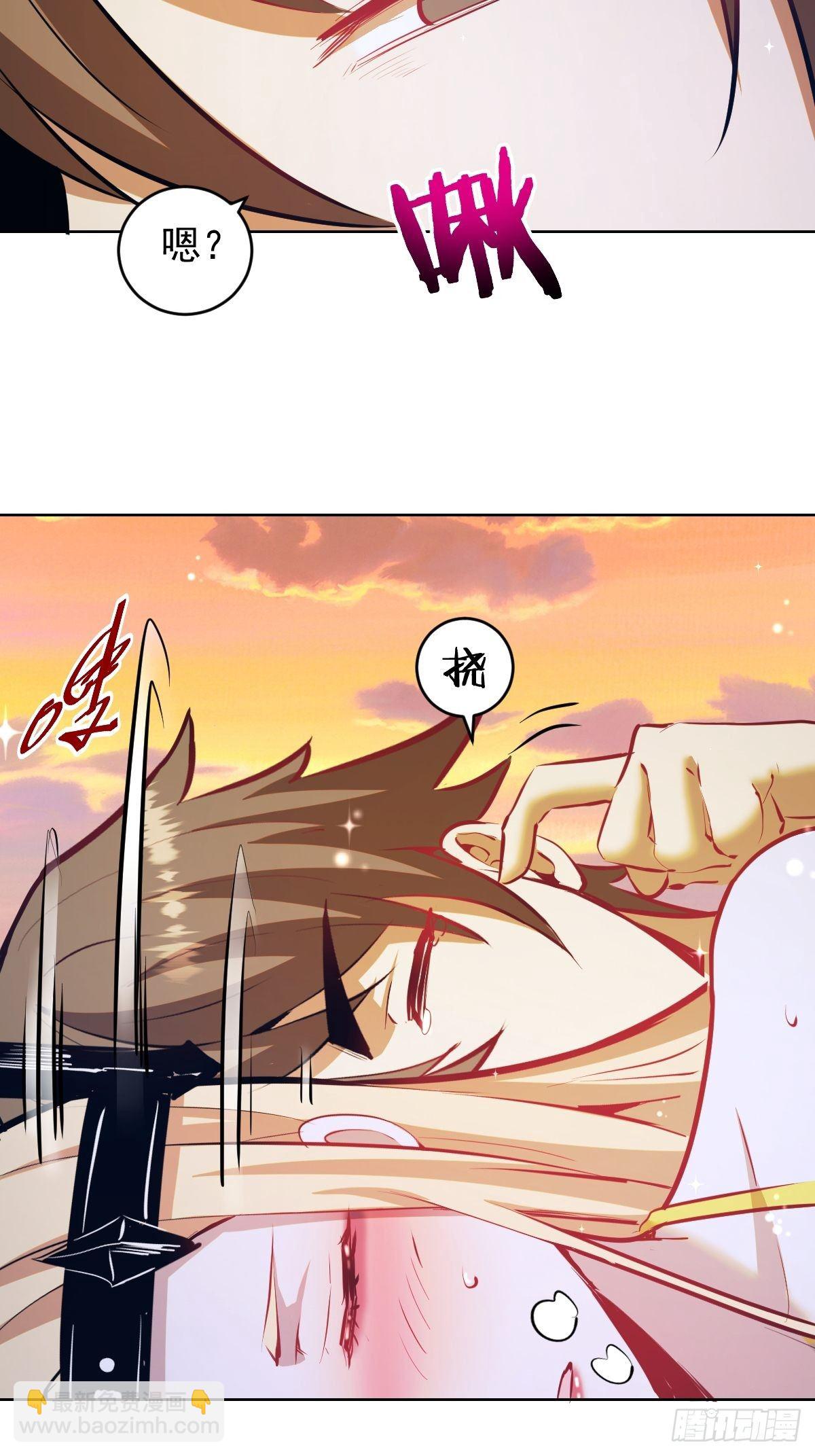 第188话：晨曦的光-第192话