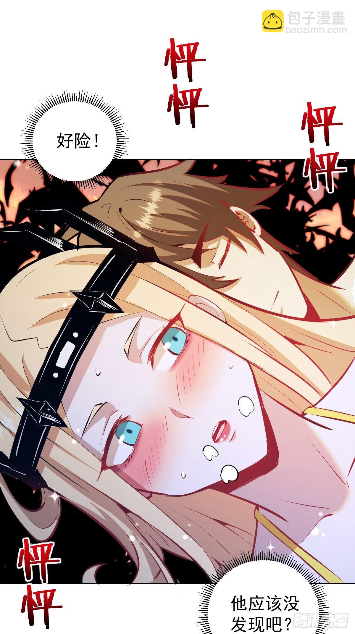 第188话：晨曦的光-第192话