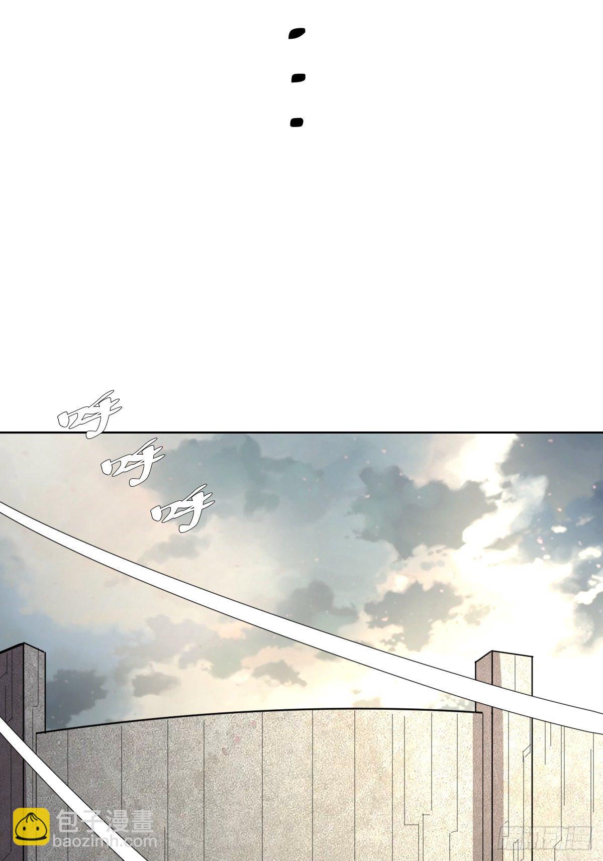 第188话：晨曦的光-第192话