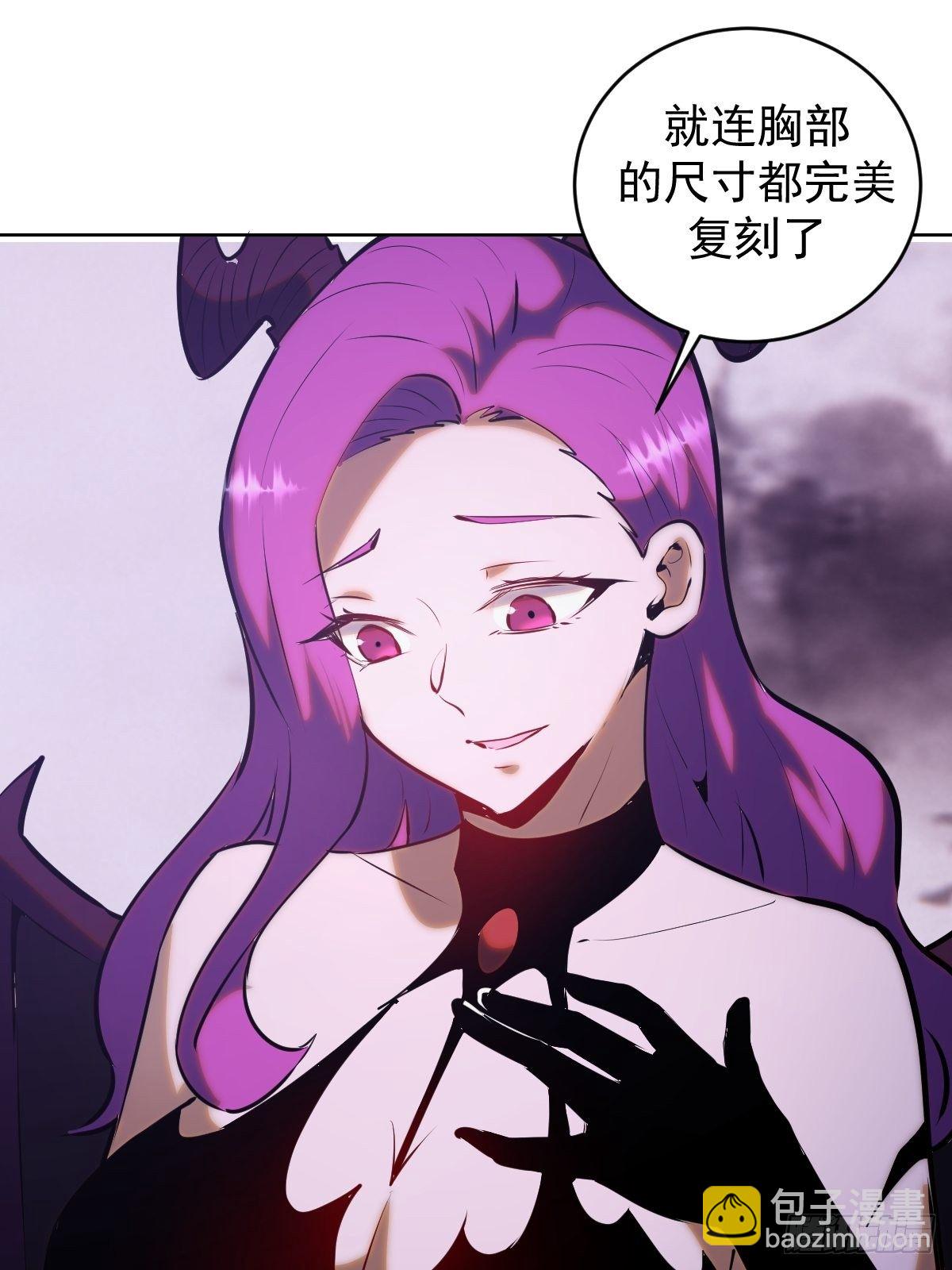 第188话：晨曦的光-第192话