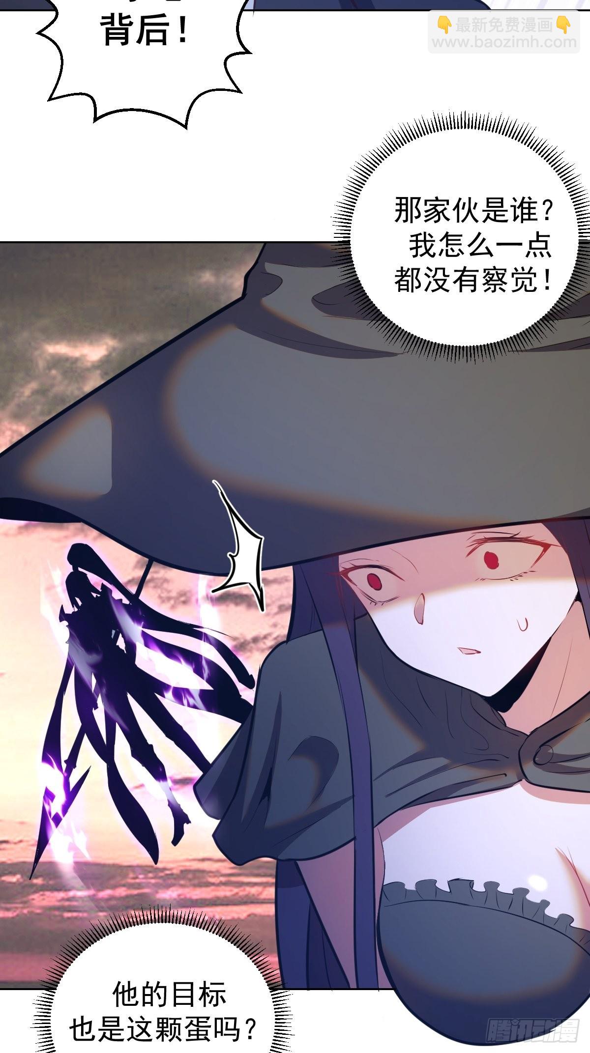 第194话：妈妈来了-第198话