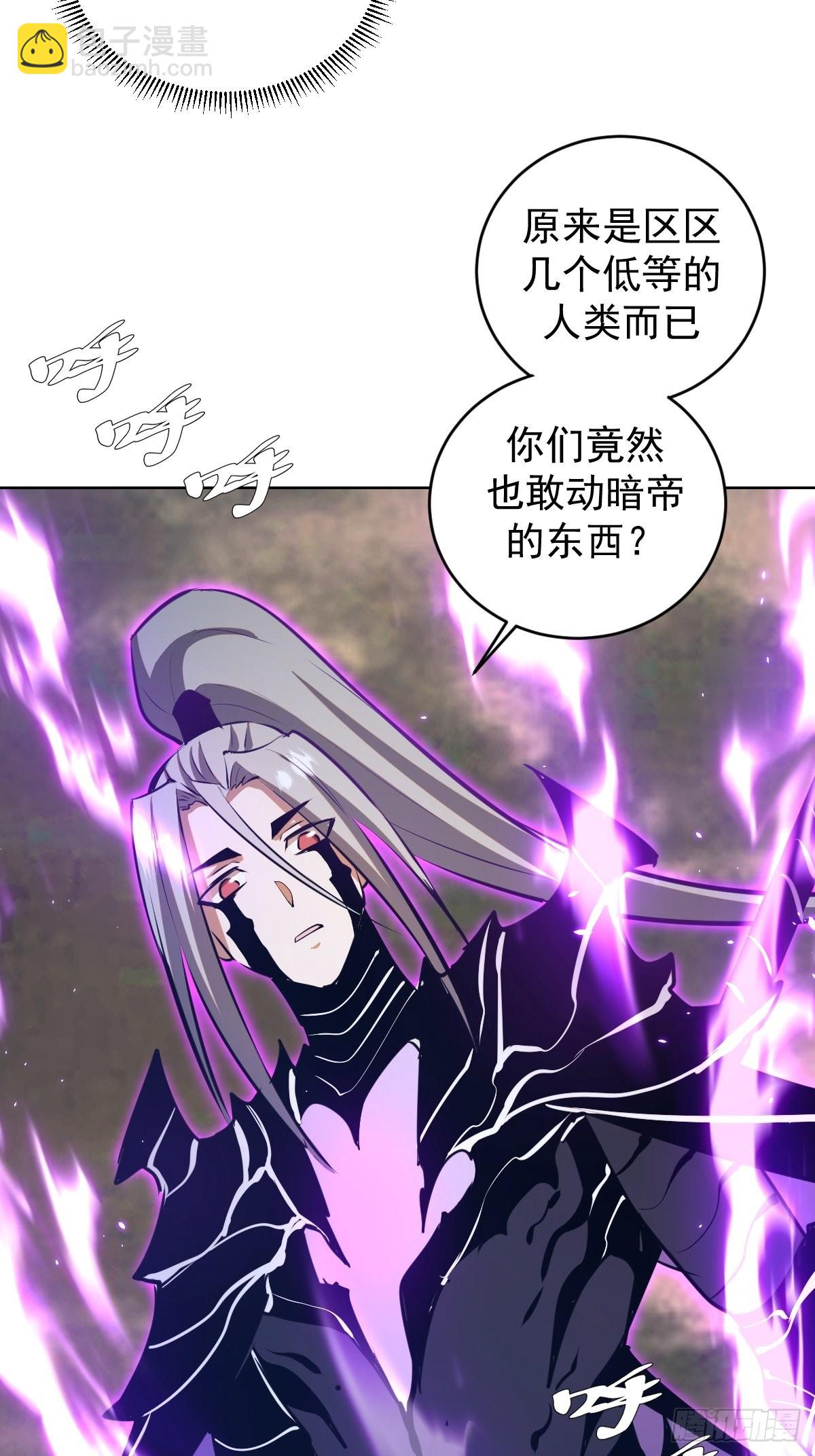 第194话：妈妈来了-第198话