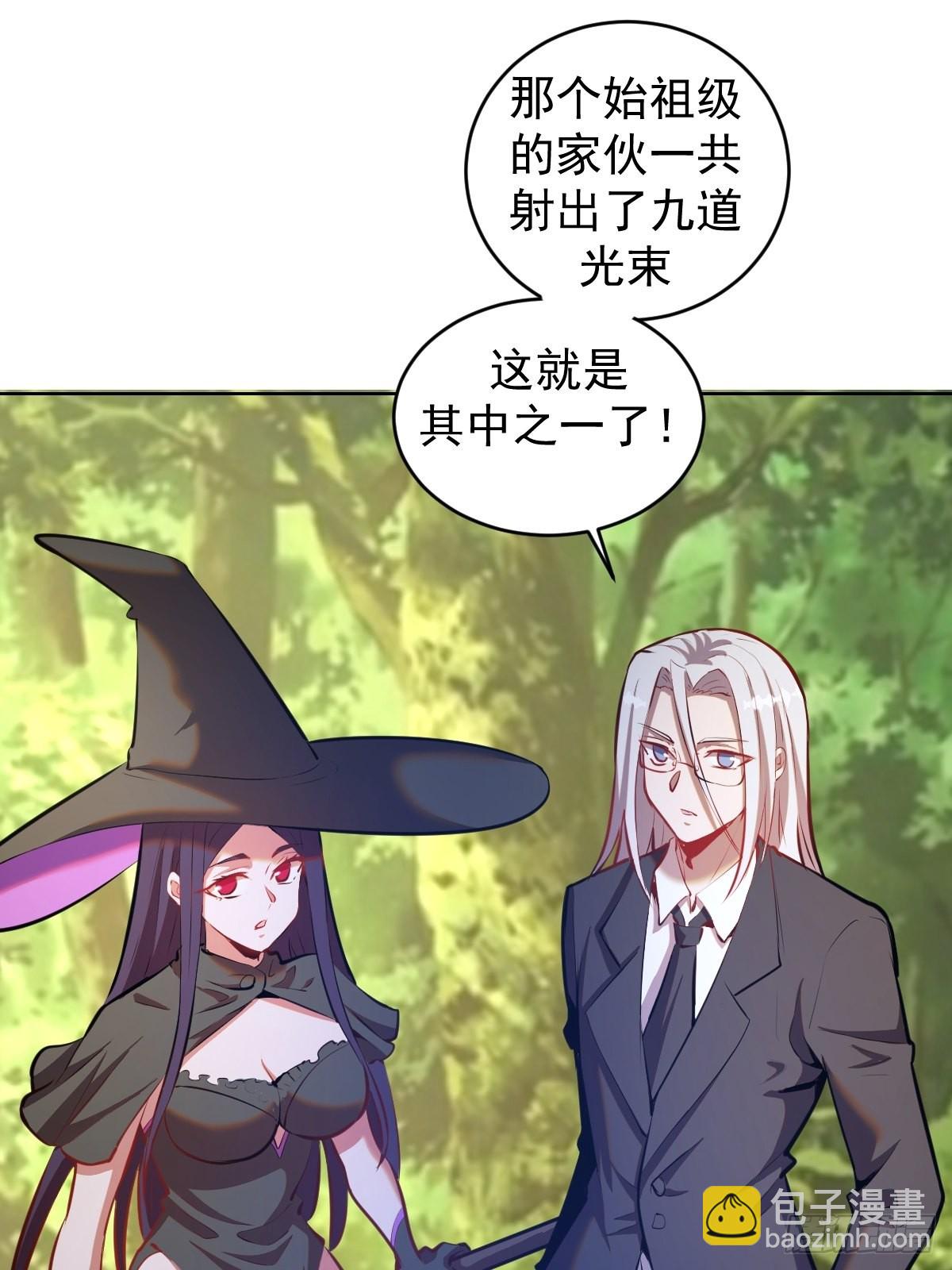 第194话：妈妈来了-第198话