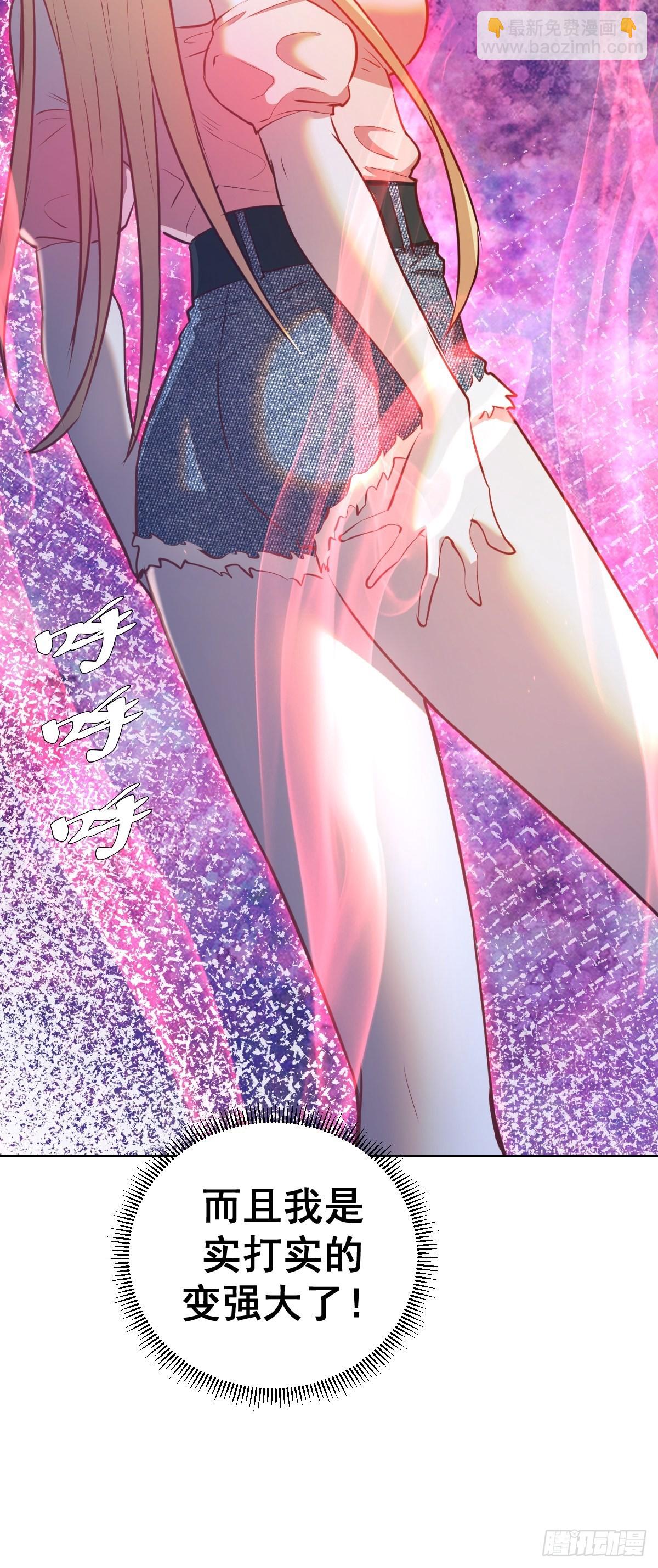 第196话：光与暗的渊源-第200话