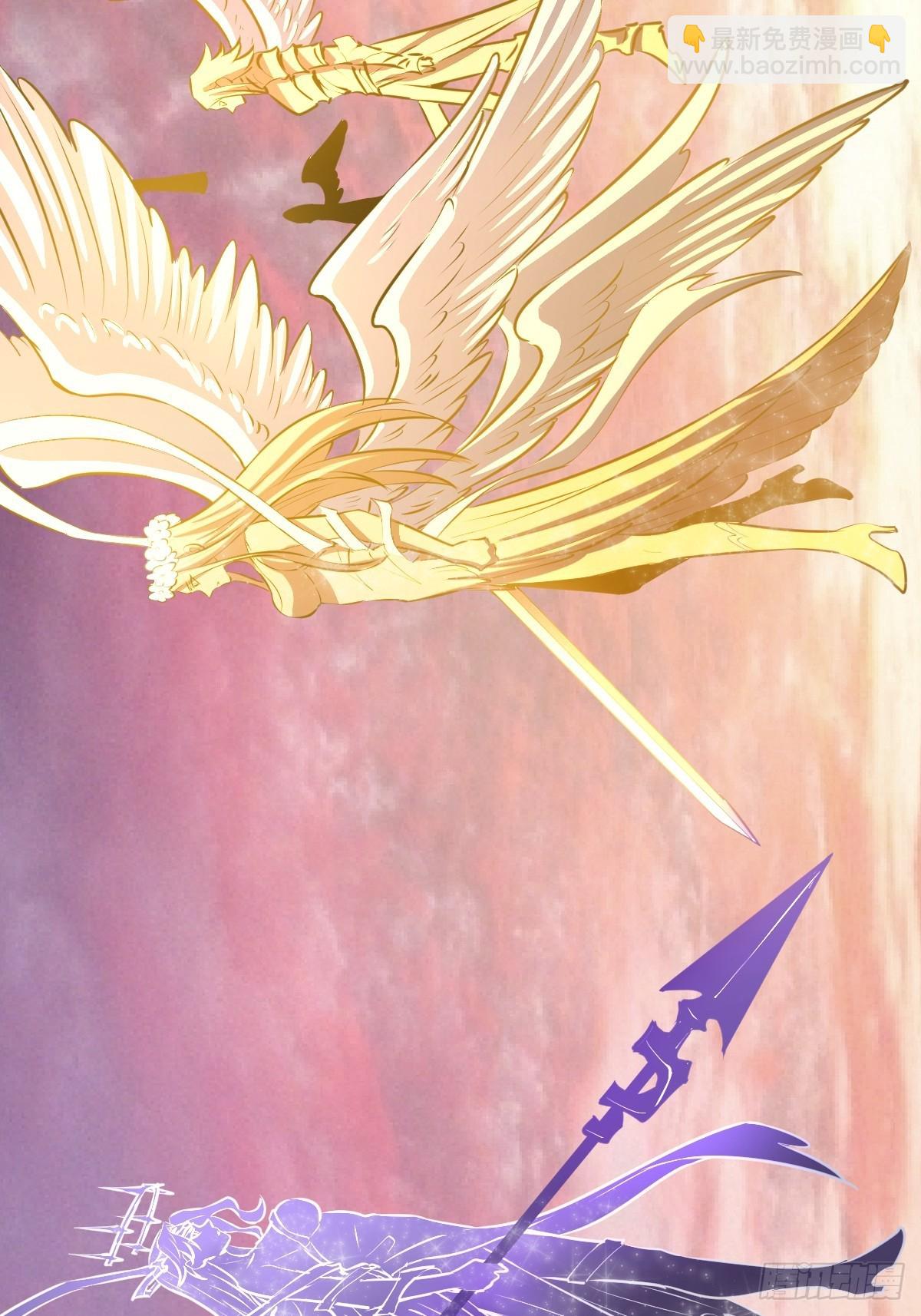 第196话：光与暗的渊源-第200话