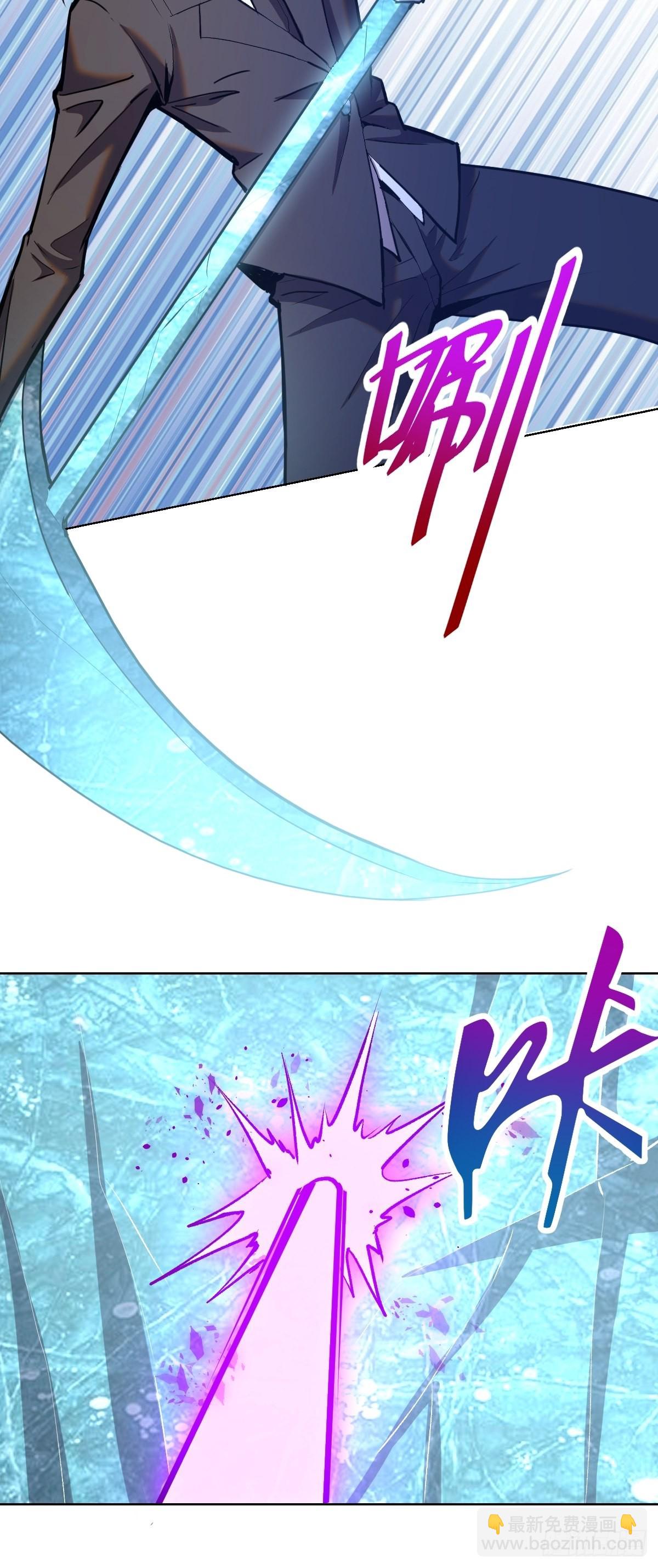 第198话：强大的敌人-第202话