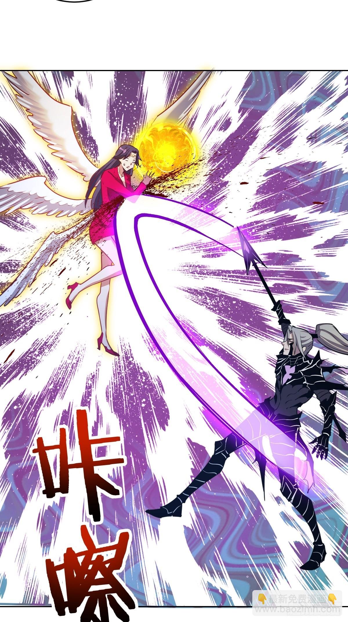 第198话：强大的敌人-第202话