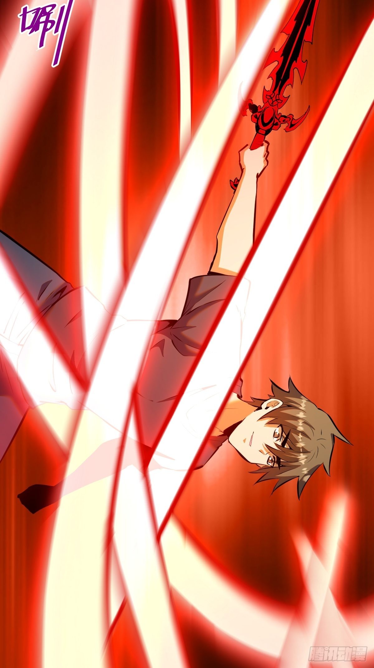 第200话：死路一条-第204话