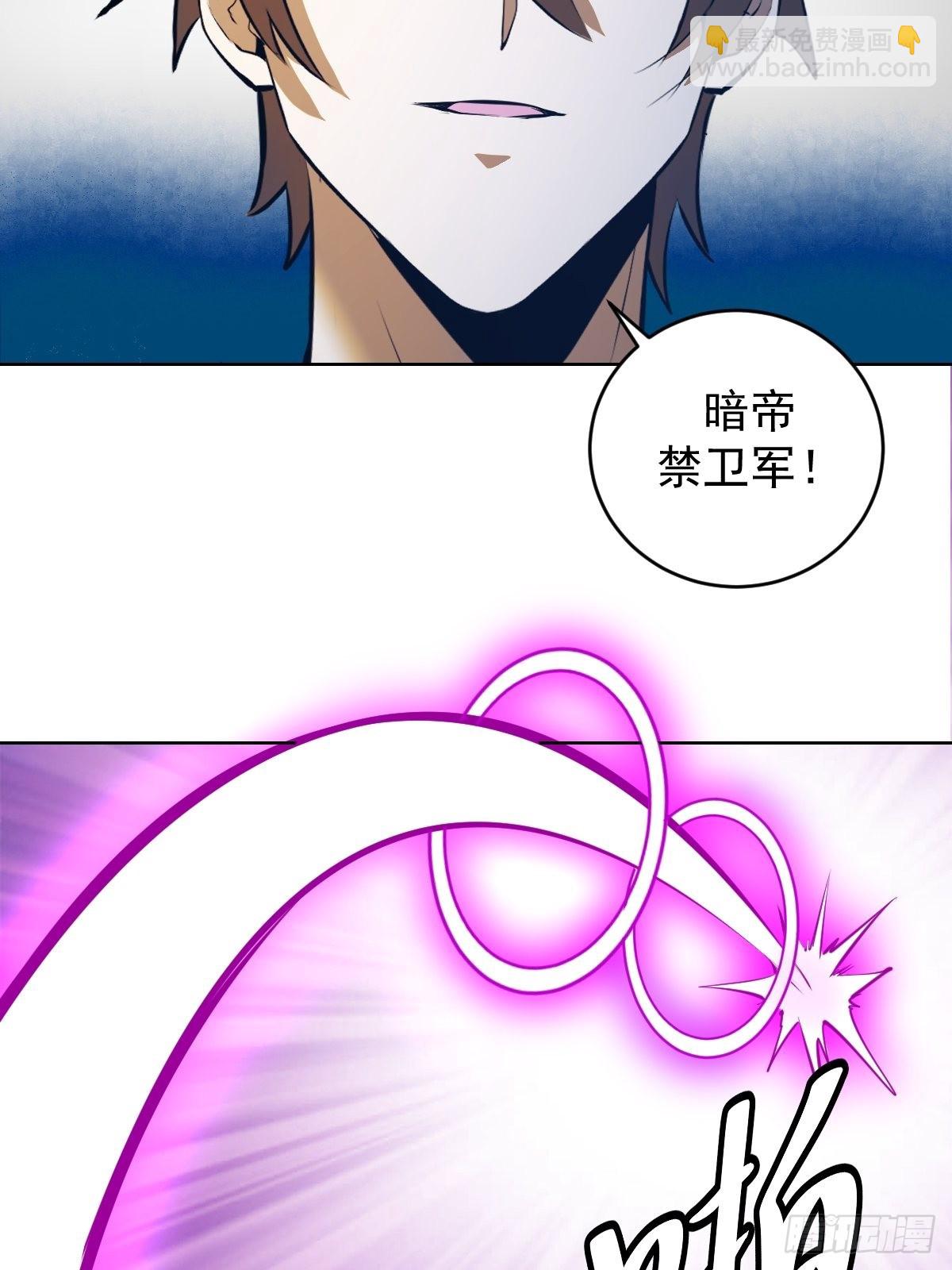 第200话：死路一条-第204话