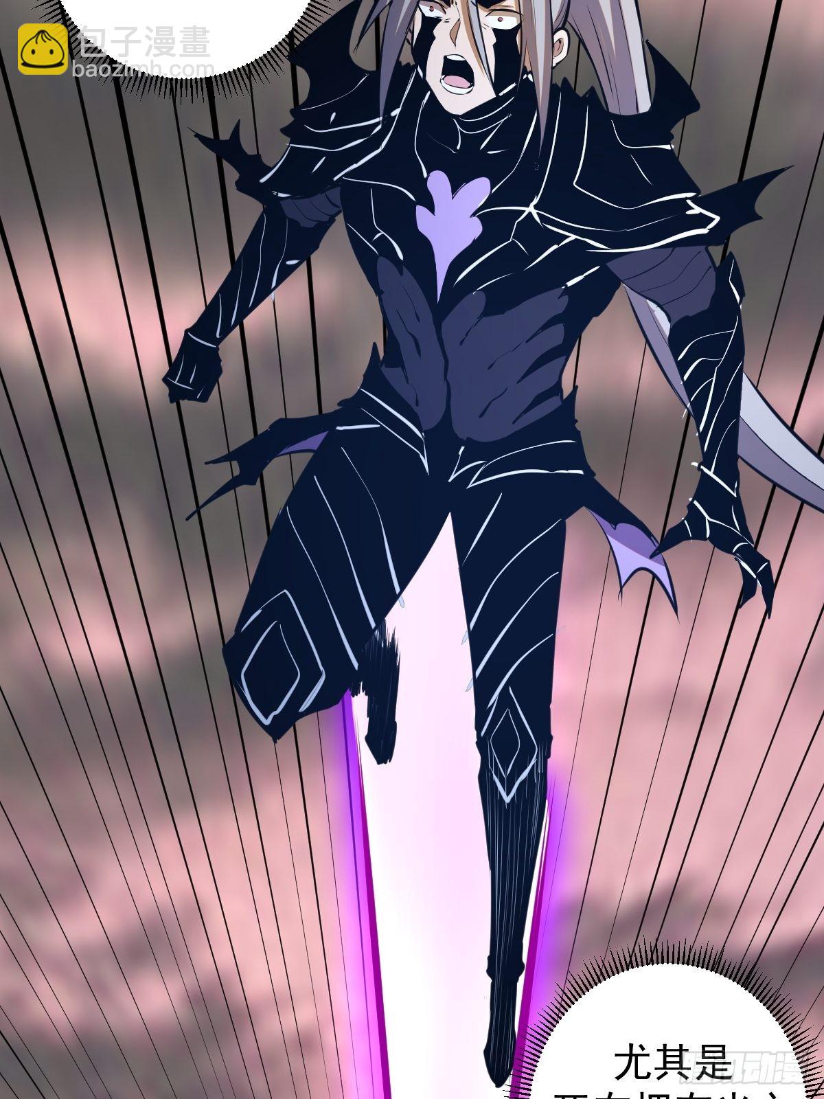 第200话：死路一条-第204话