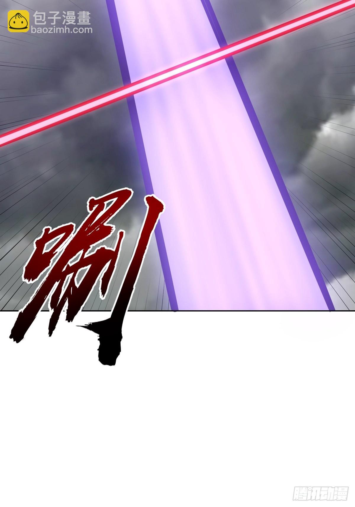 第200话：死路一条-第204话