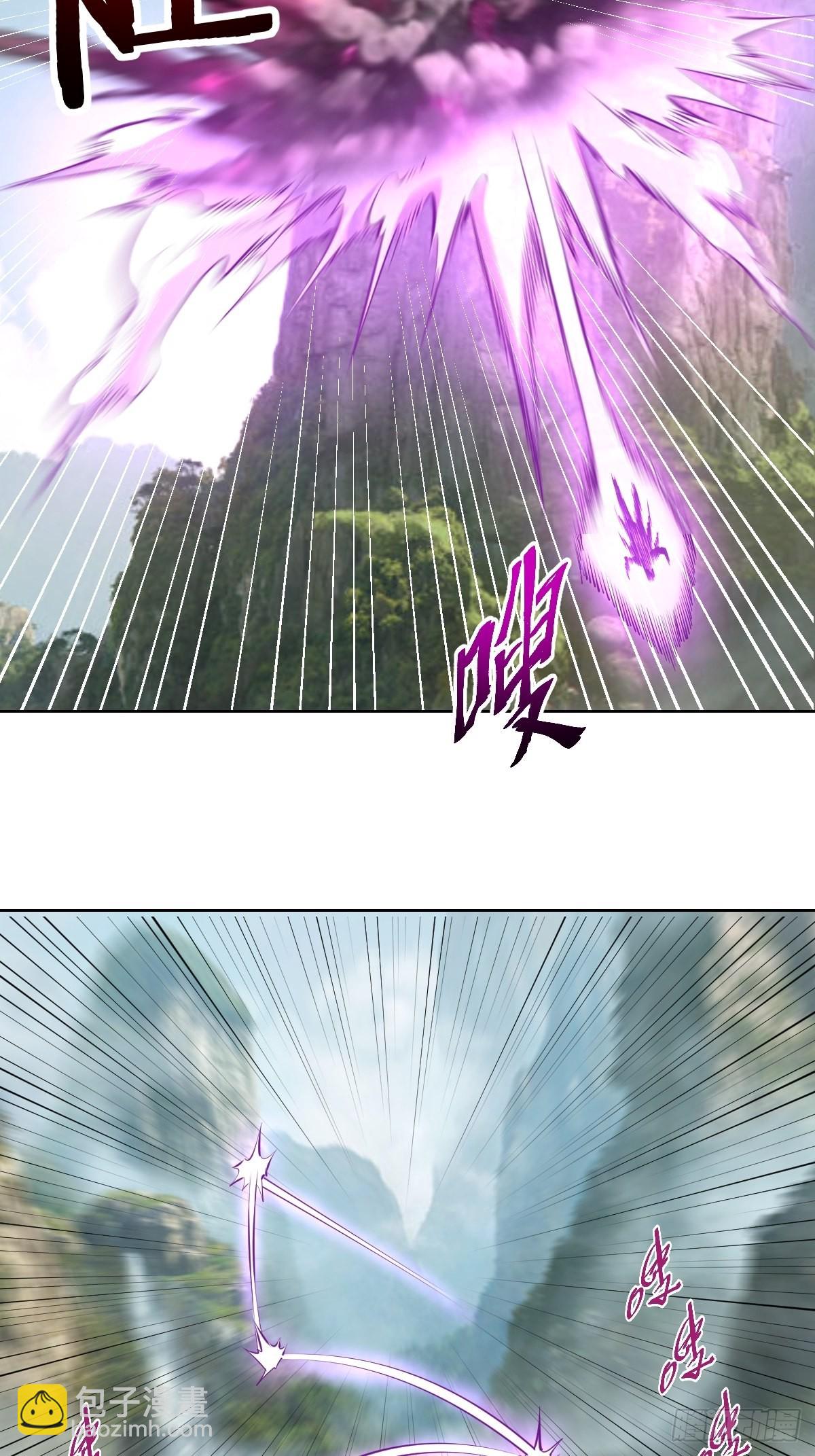 第200话：死路一条-第204话