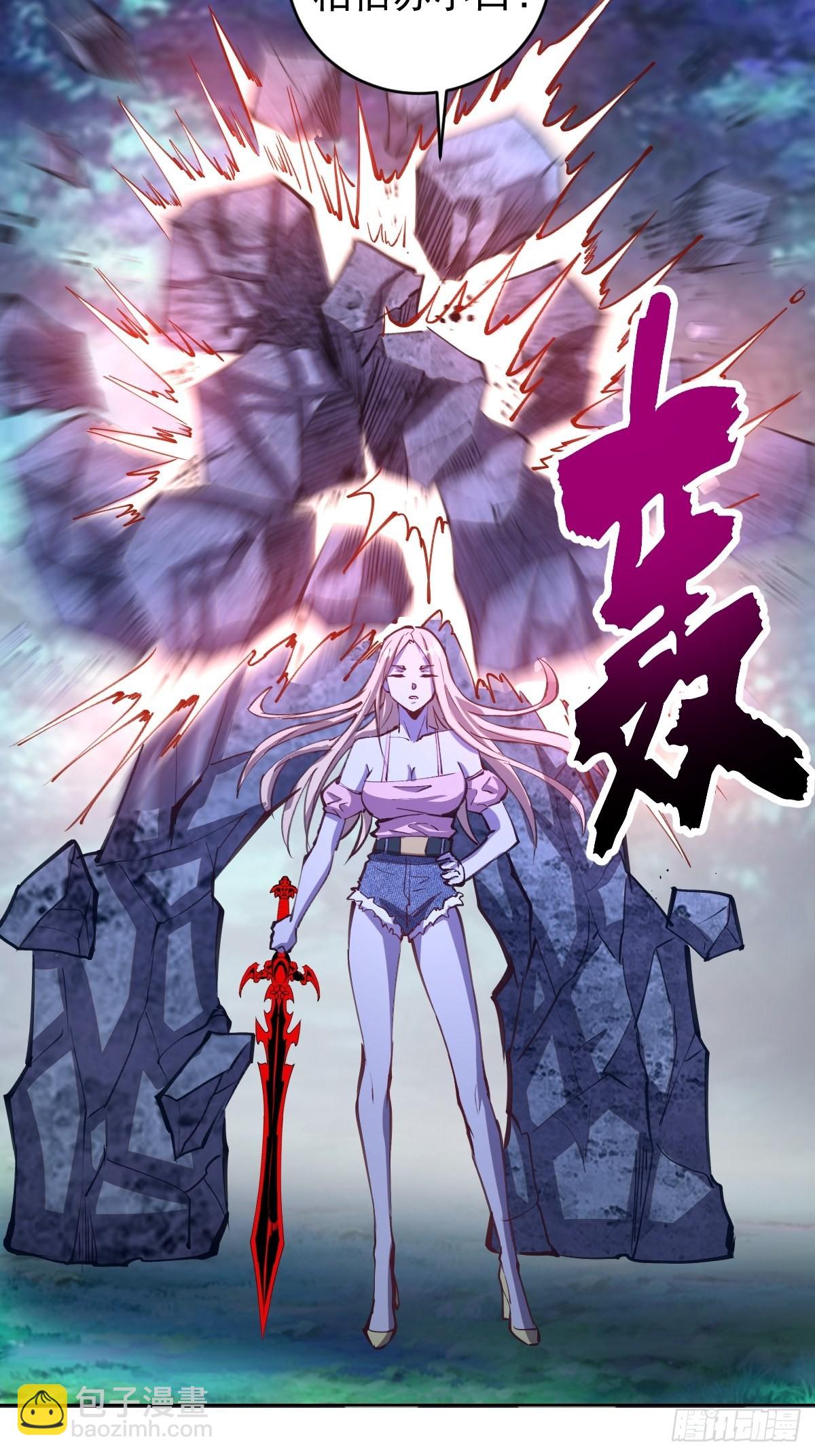 第202话：招魂幡-第206话