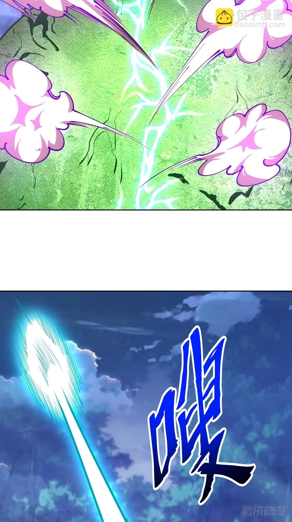 第204话：大鹏-第208话