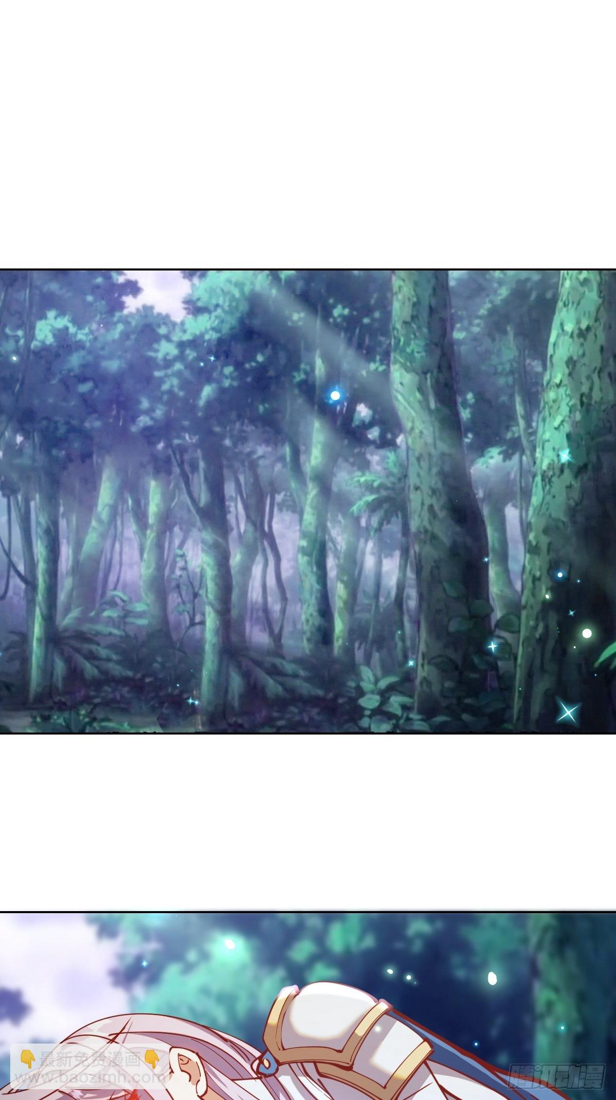 第208话：下海-第212话