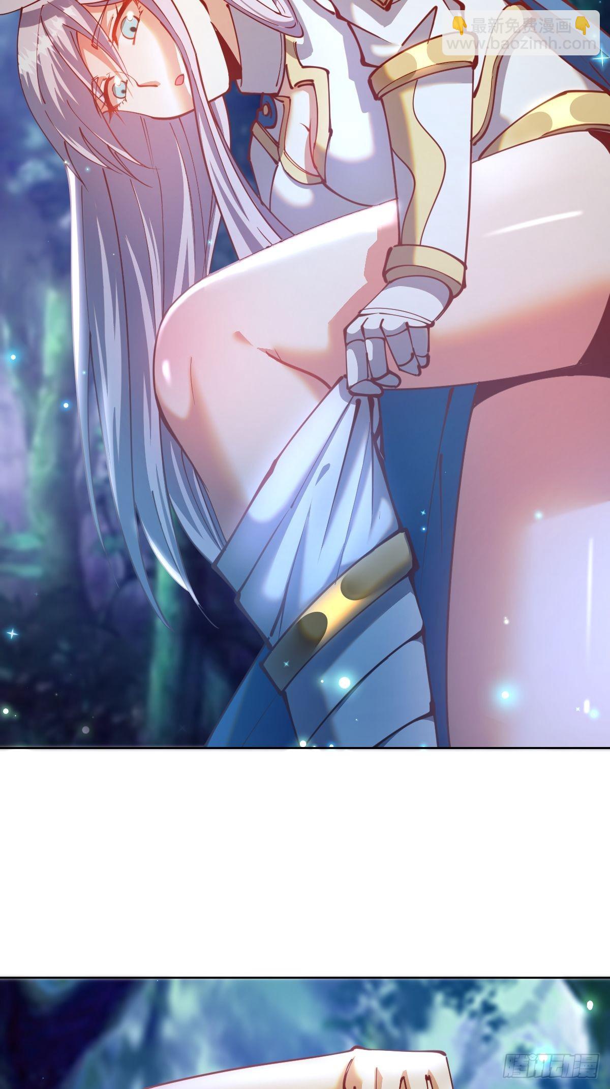 第208话：下海-第212话