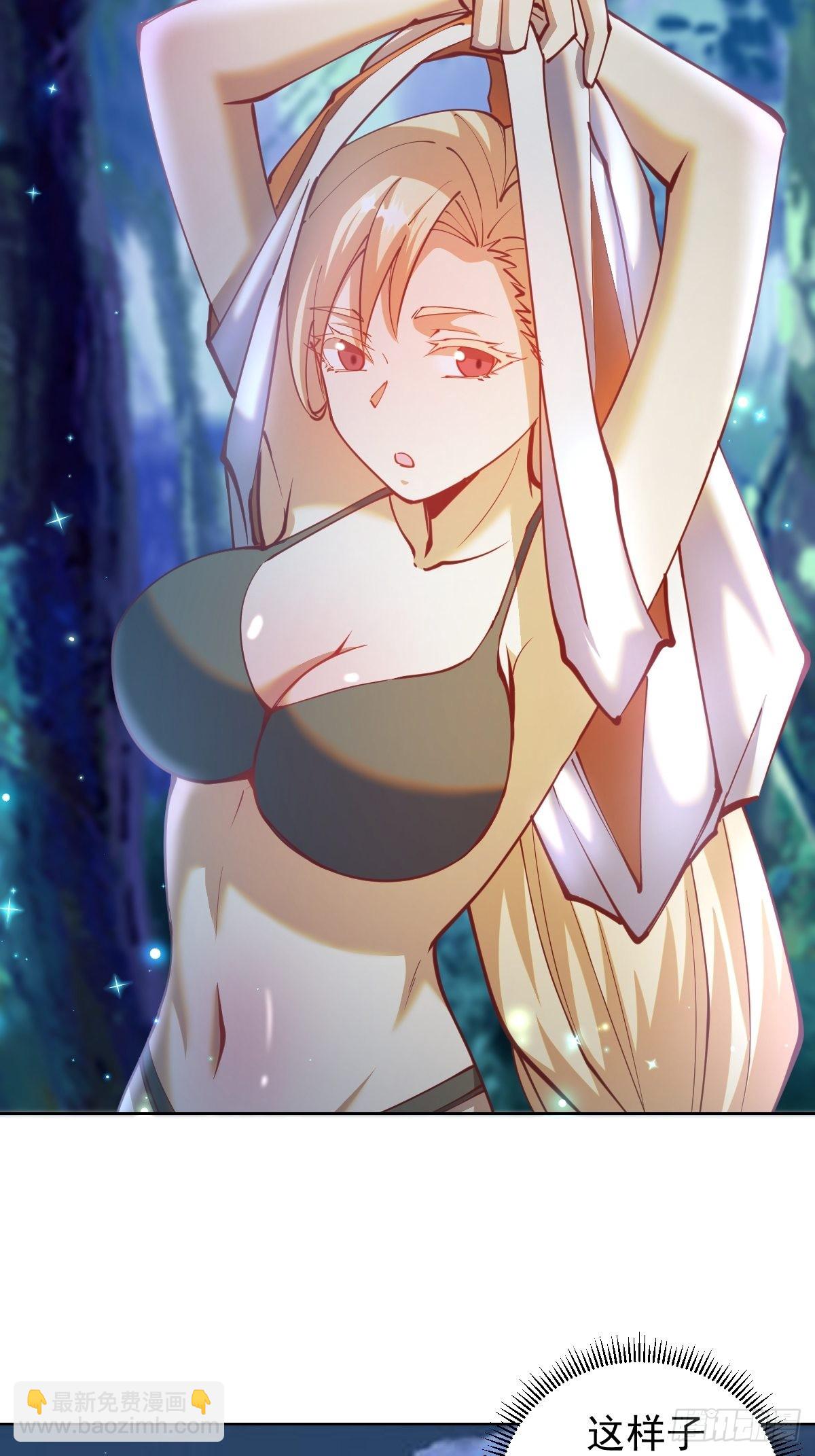 第208话：下海-第212话