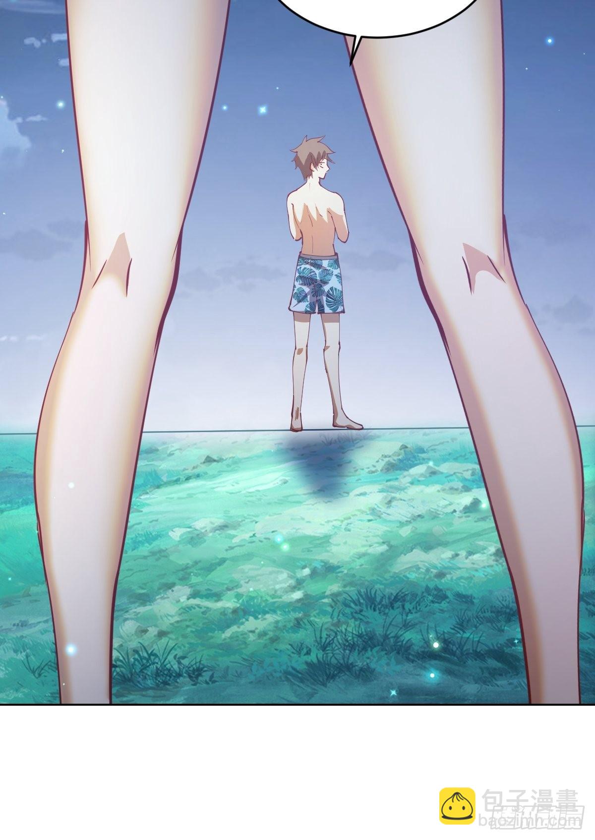 第208话：下海-第212话