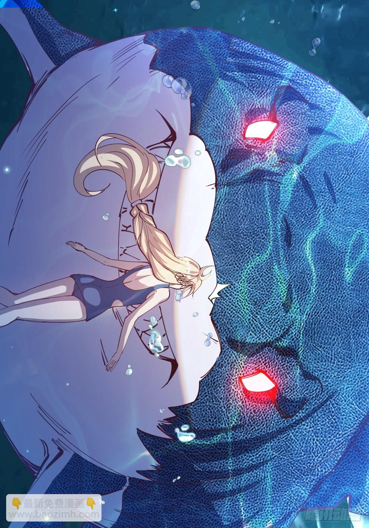 第208话：下海-第212话