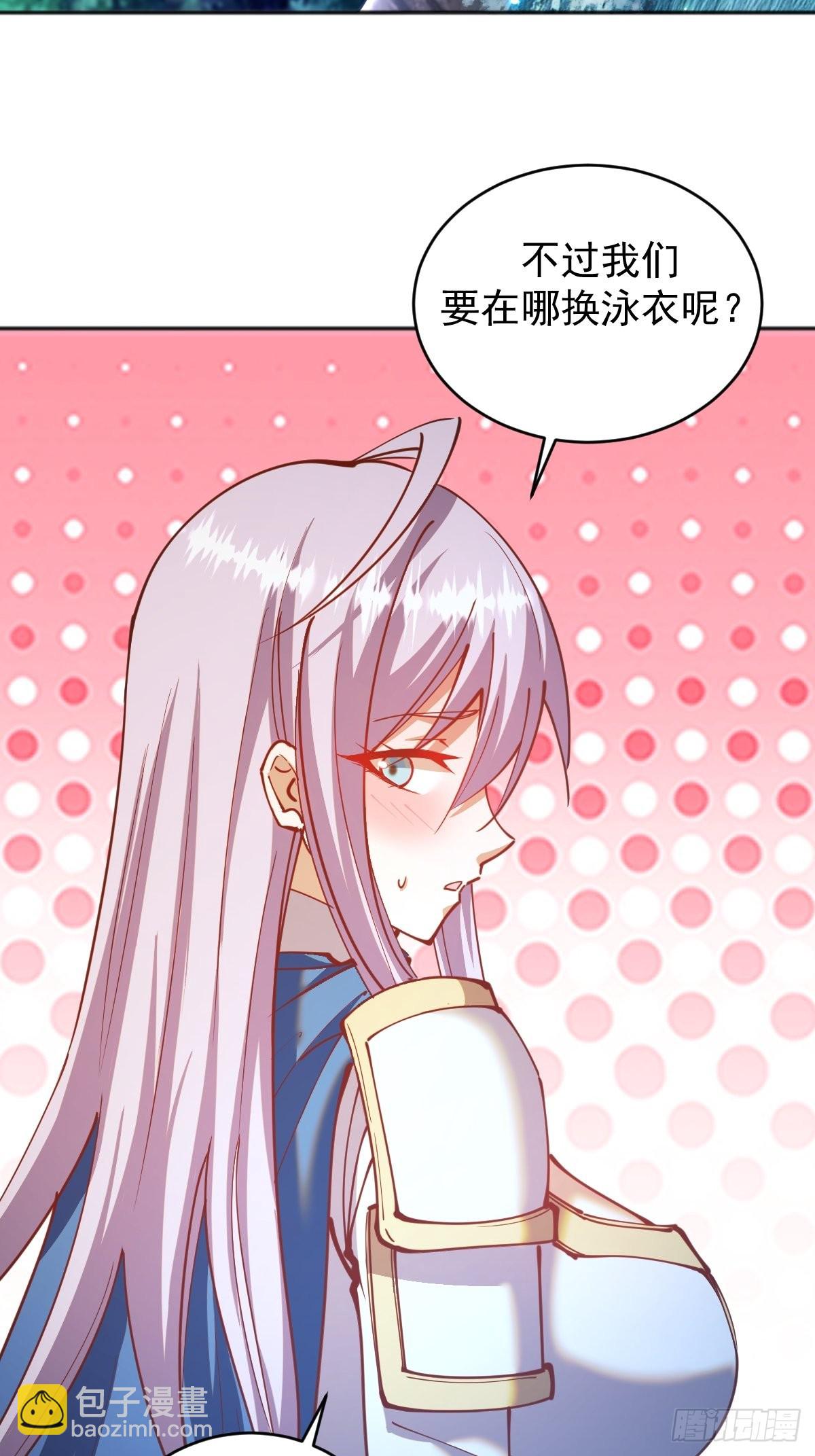 第208话：下海-第212话