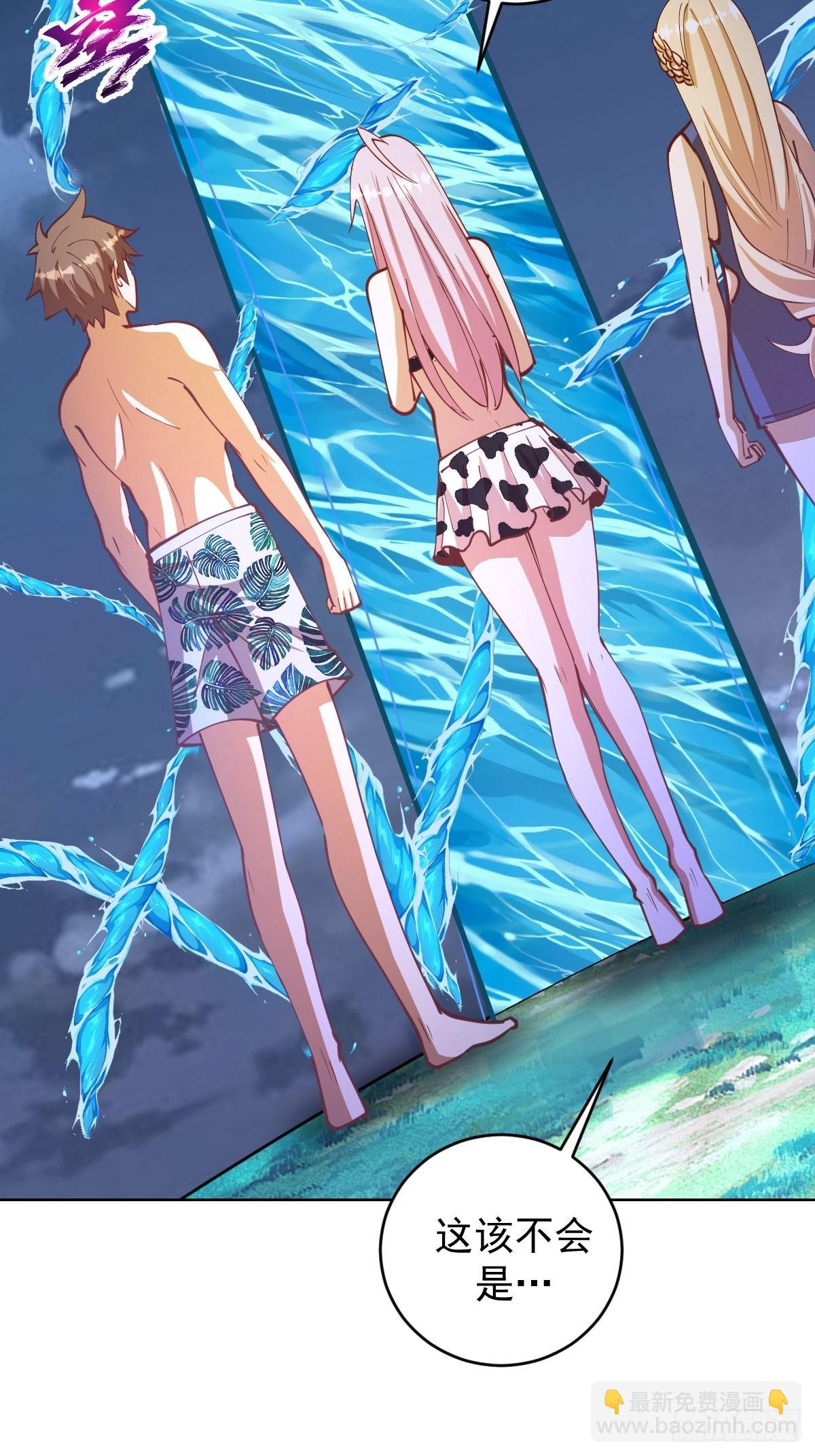 第210话：史莱姆精灵-第214话