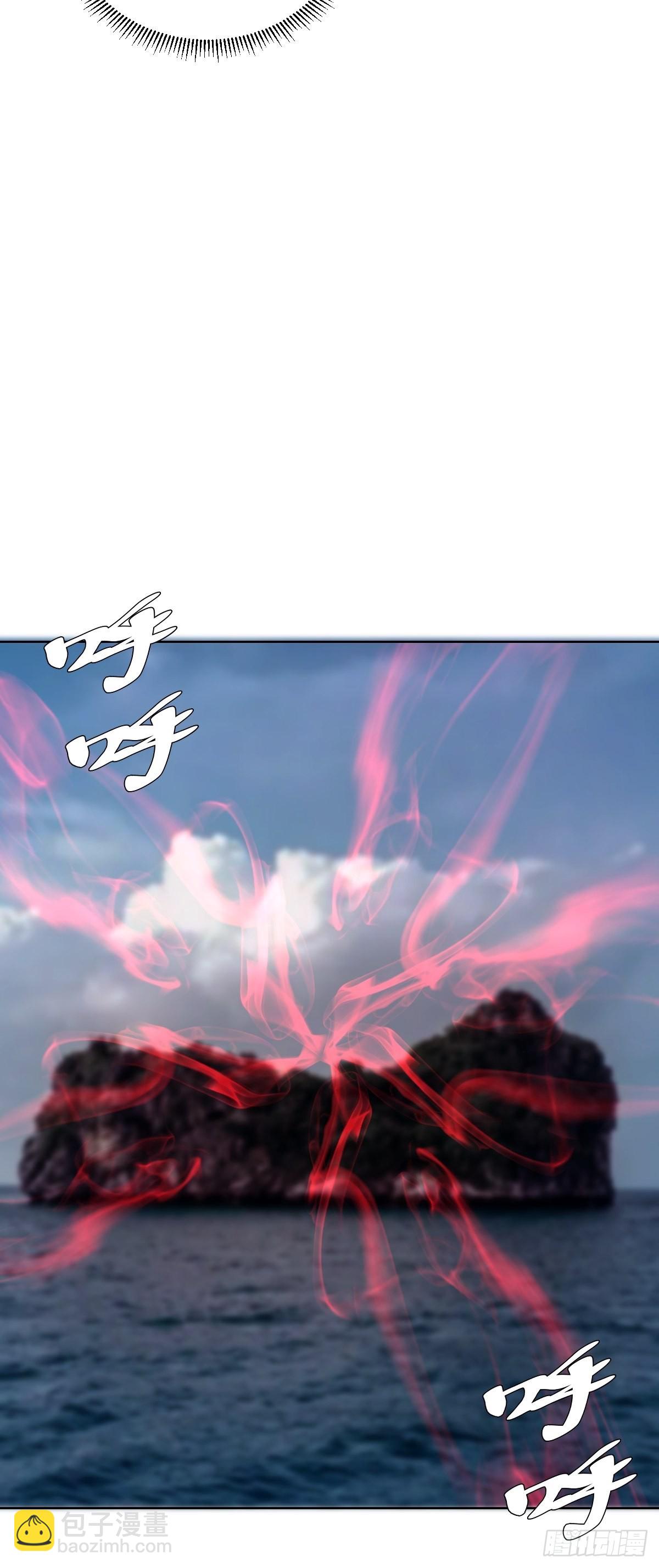 第210话：史莱姆精灵-第214话