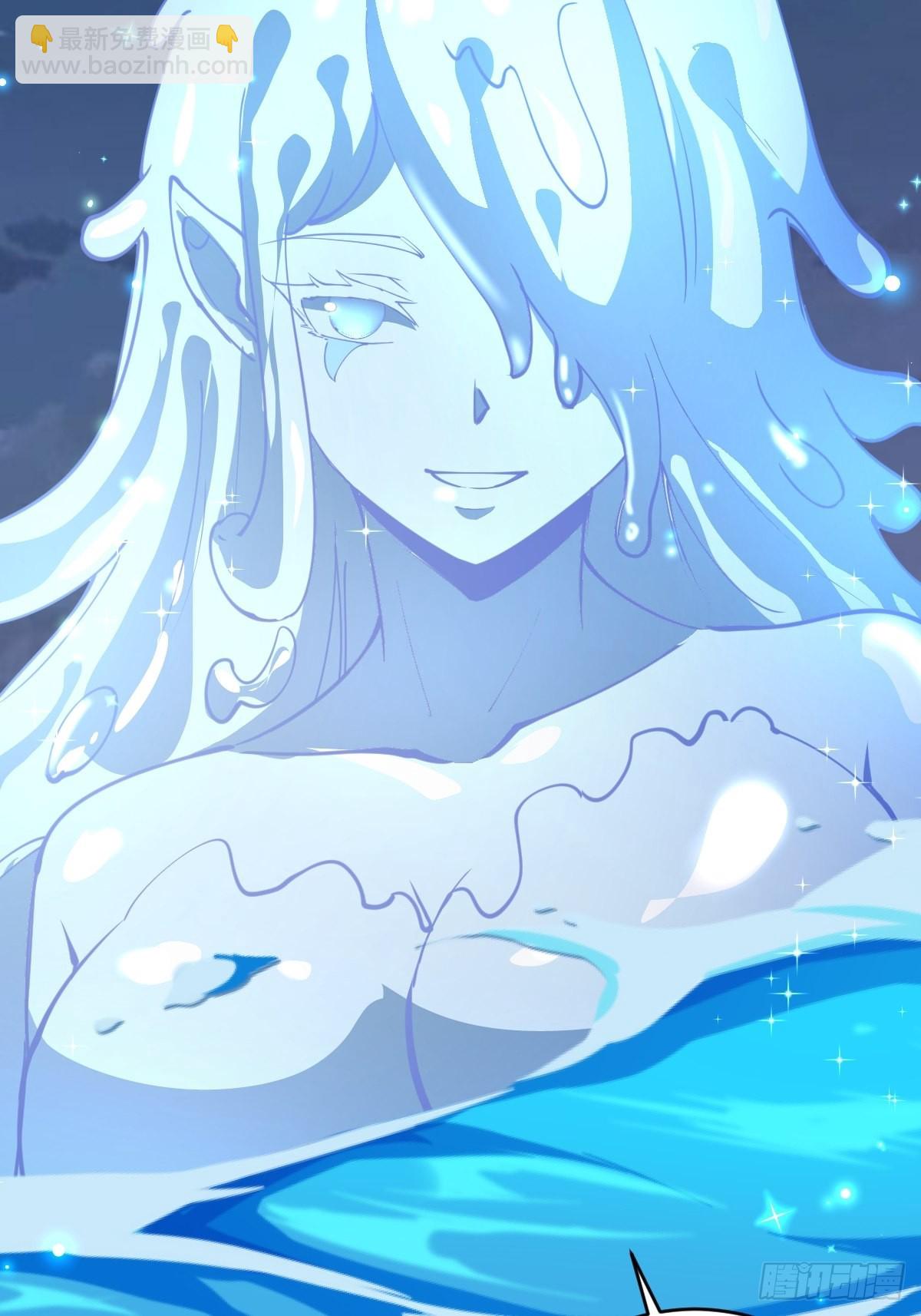 第210话：史莱姆精灵-第214话