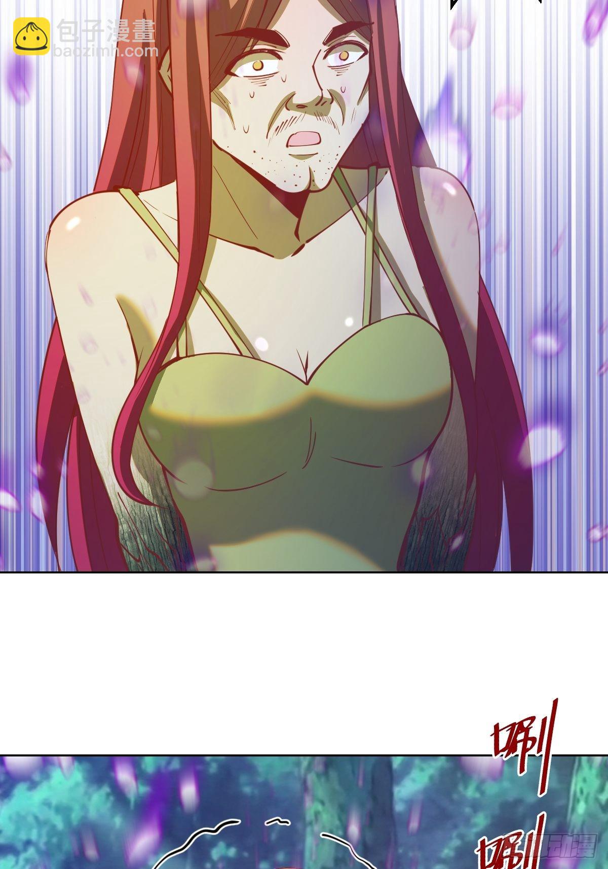 第212话：树精-第216话