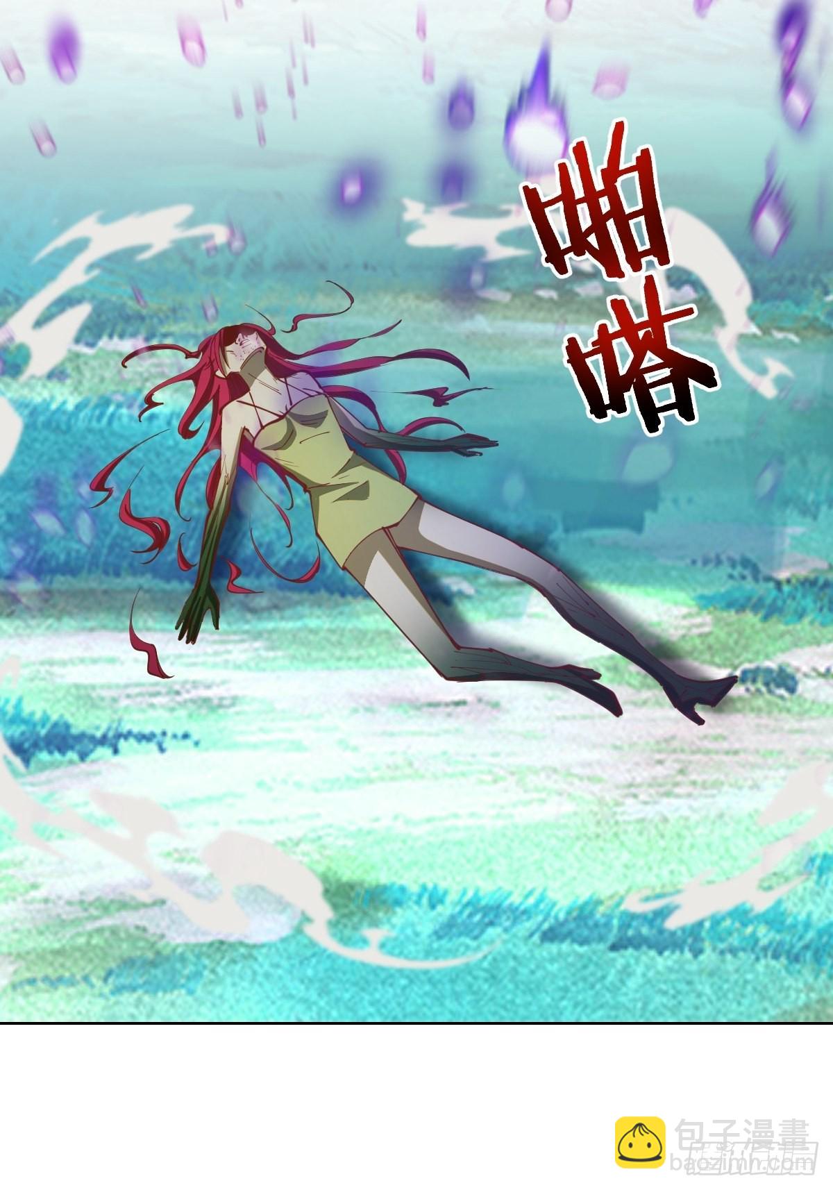 第212话：树精-第216话