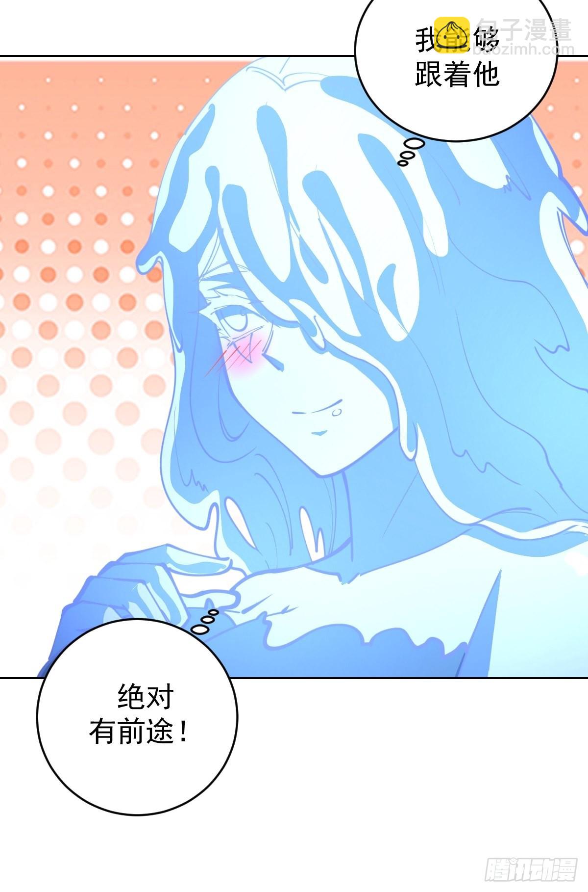 第212话：树精-第216话