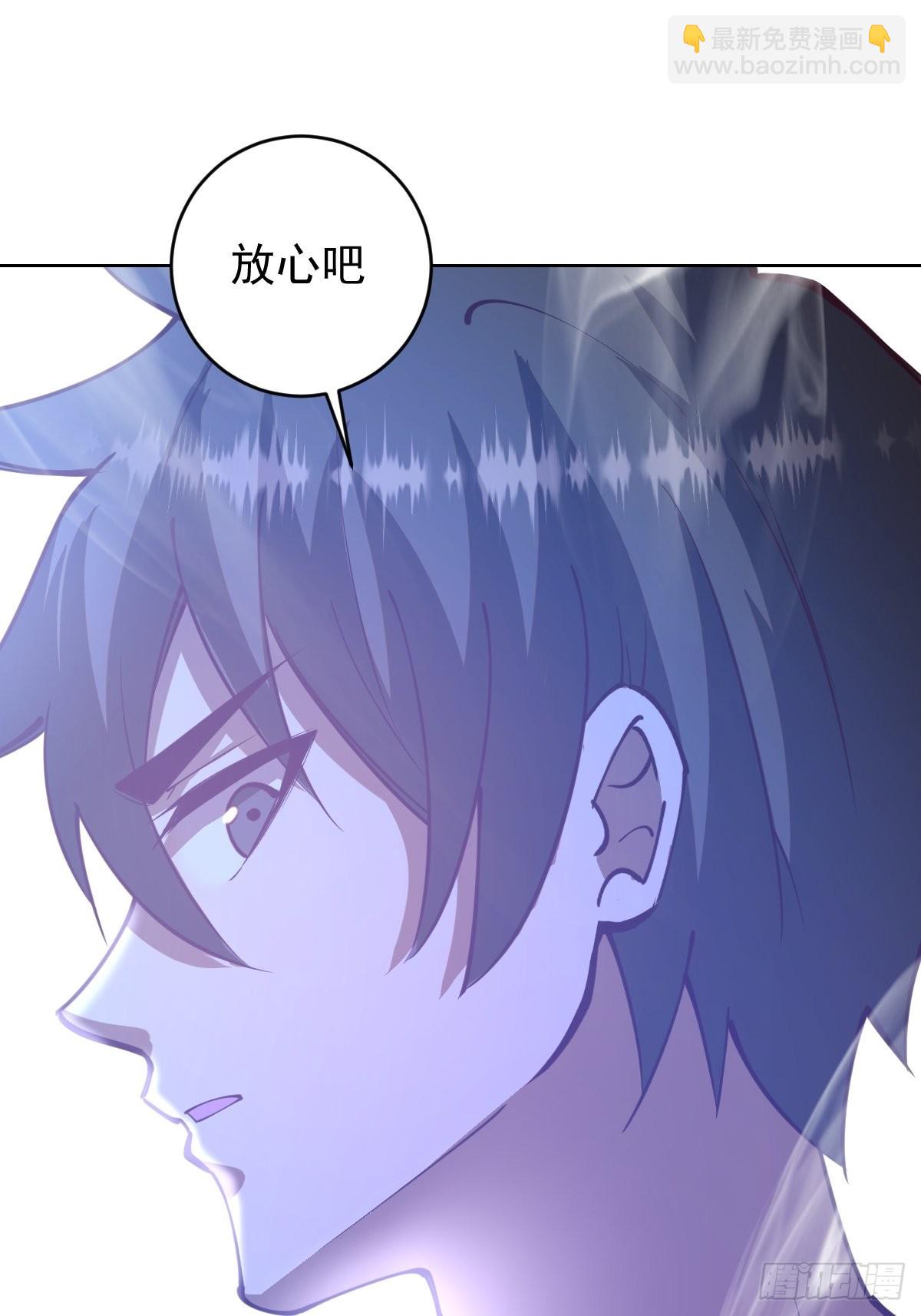 第212话：树精-第216话